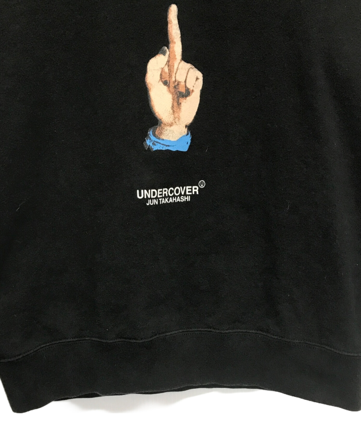 中古・古着通販】UNDERCOVER (アンダーカバ) MAD ARCHIVESスウェット 