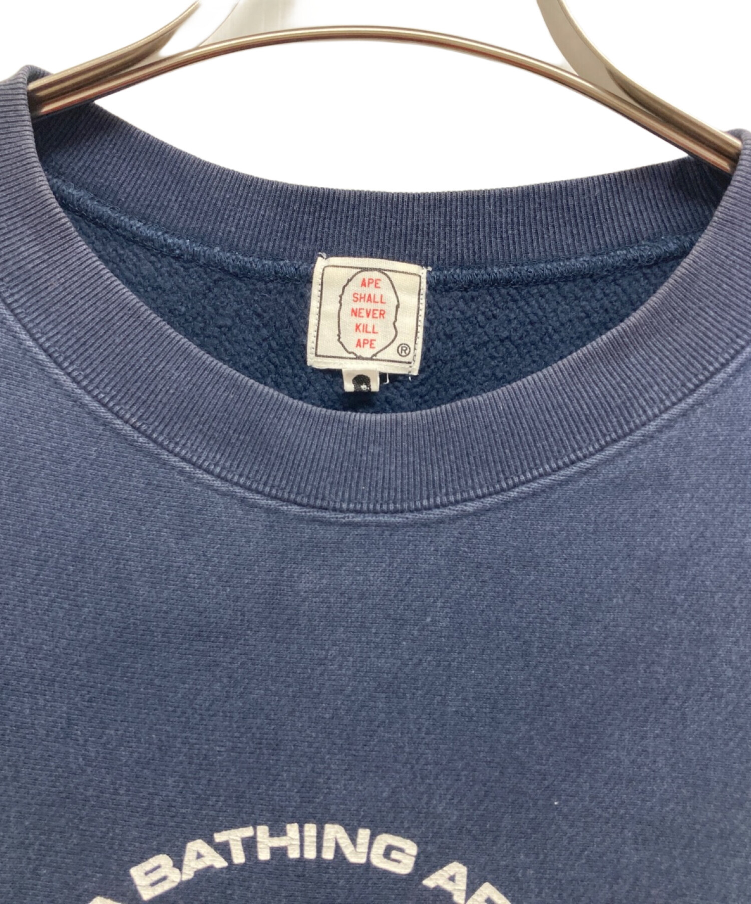 中古・古着通販】A BATHING APE (ア ベイシング エイプ) スウェット