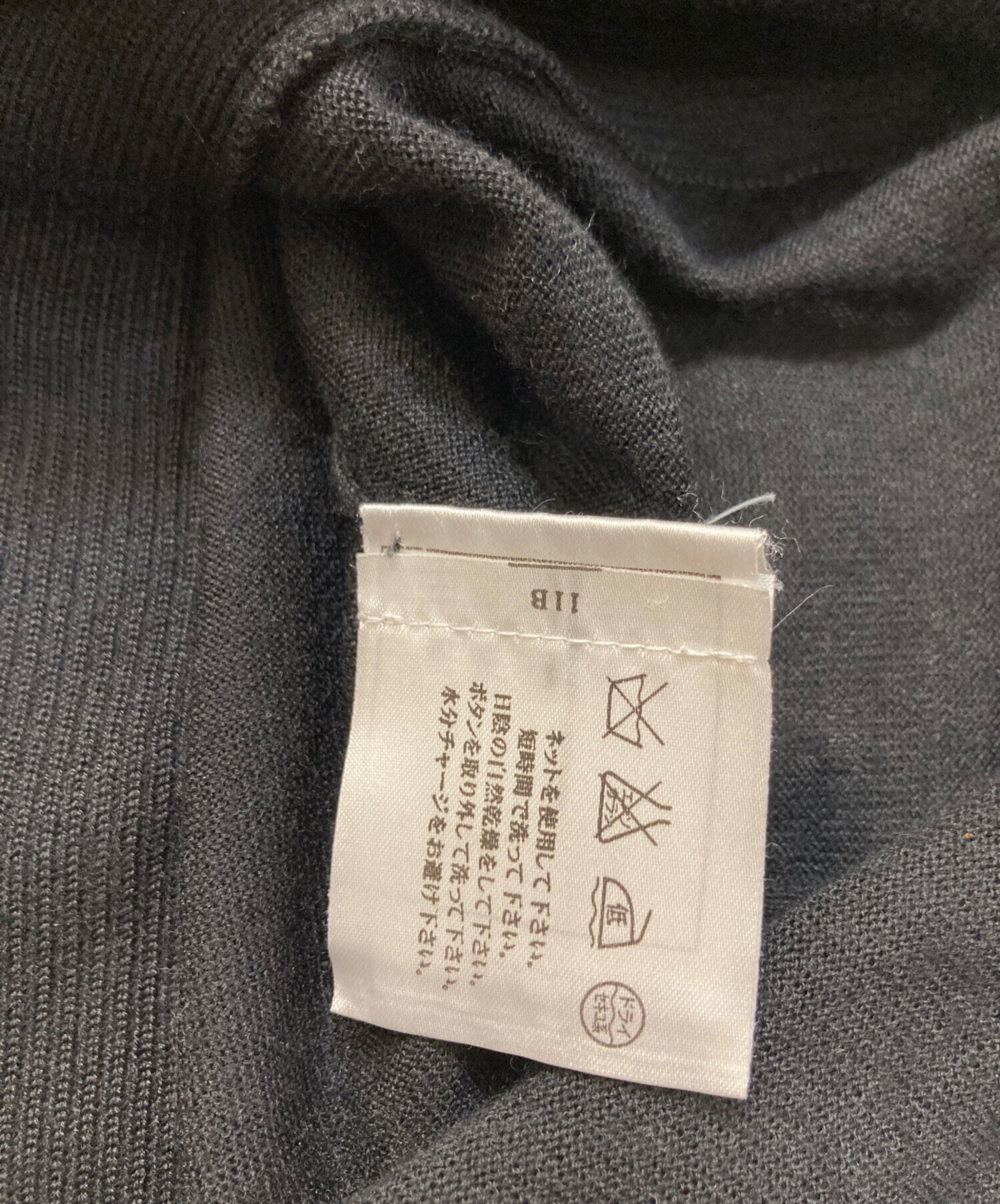 中古・古着通販】CHANEL (シャネル) 半袖ニット ブラック サイズ:38