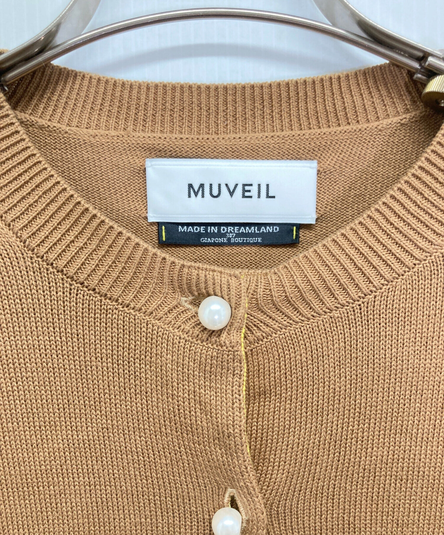 中古・古着通販】MUVEIL (ミュベール) ビジューカーディガン ブラウン