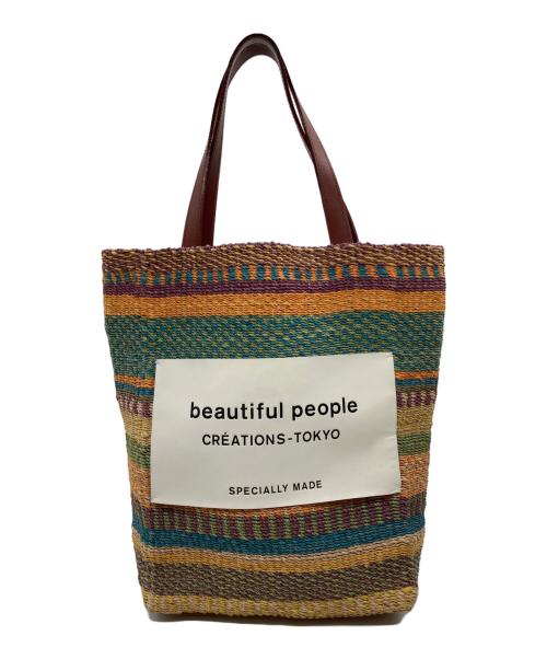 beautiful people　　かごバッグ　トート　マルチカラー 中古・古着通販】beautiful people (ビューティフルピープル) カゴ