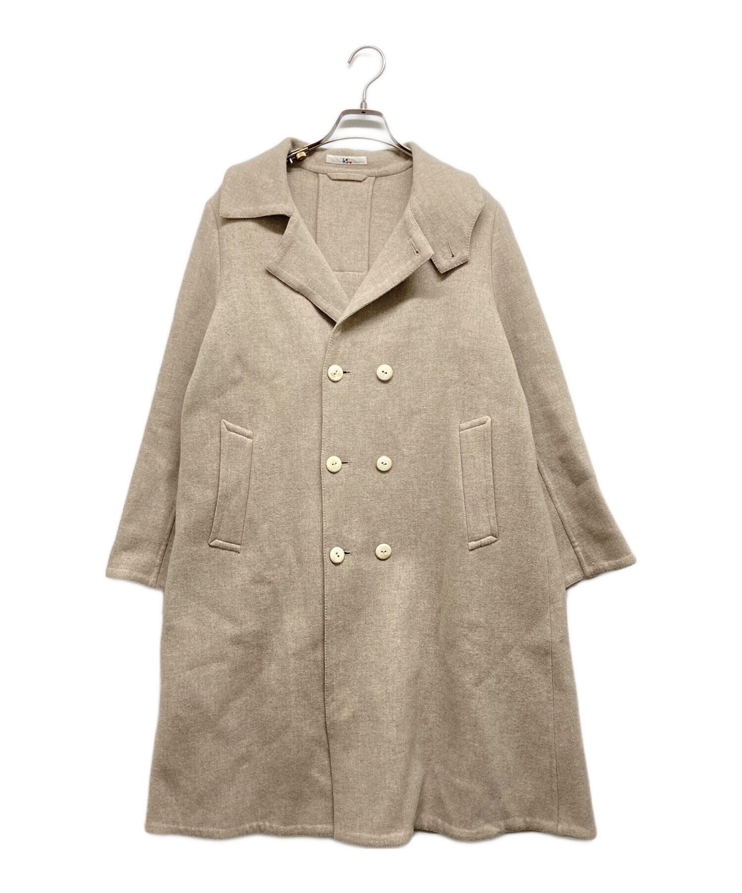 中古・古着通販】45R (フォーティファイブ・アール) ロングコート 