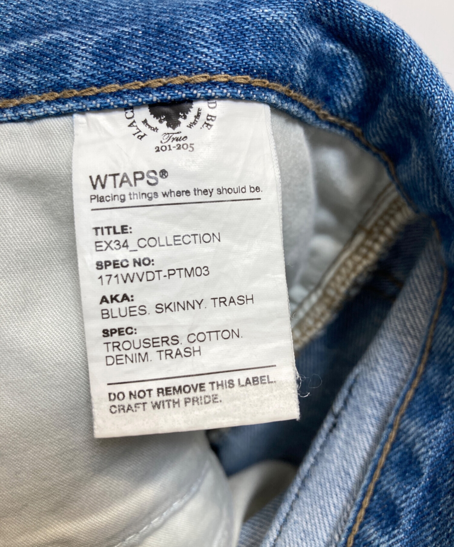 中古・古着通販】WTAPS (ダブルタップス) デニムパンツ インディゴ