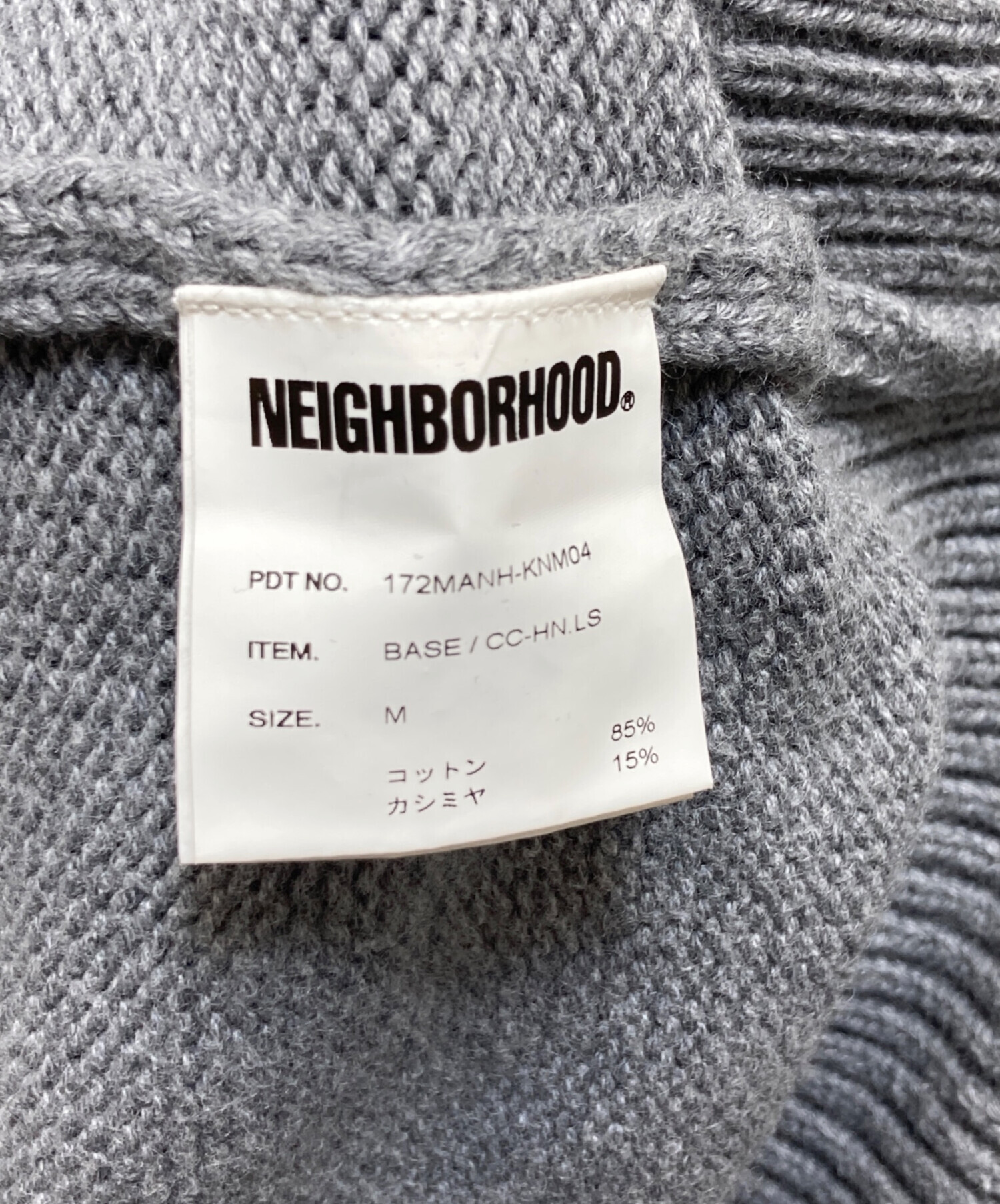 中古・古着通販】NEIGHBORHOOD (ネイバーフッド) ハイネックニット