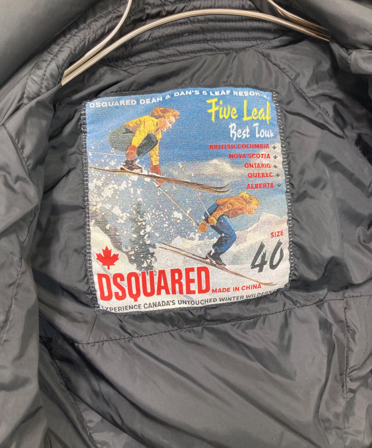 中古・古着通販】DSQUARED2 (ディースクエアード) ジップロゴダウン