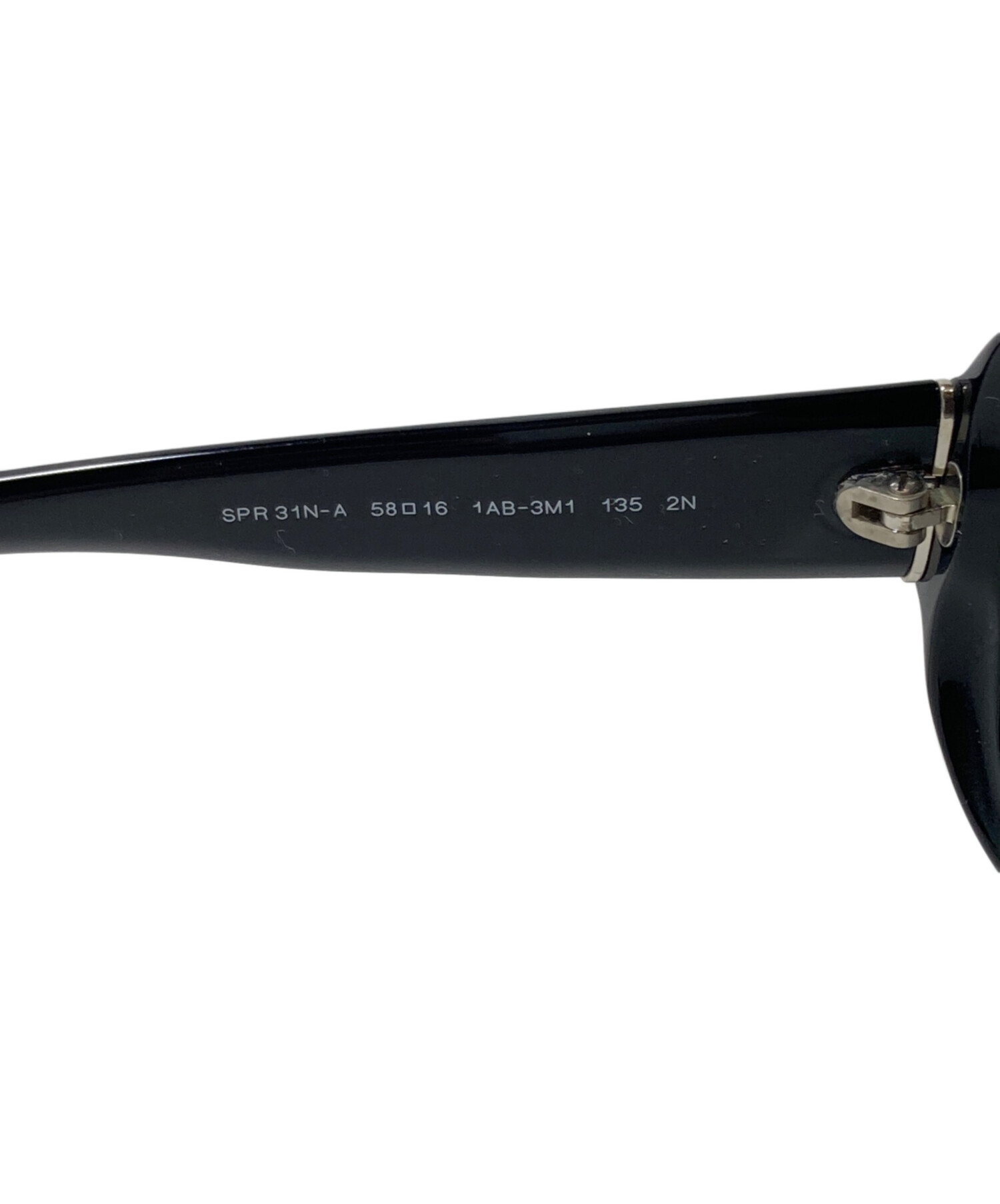 中古・古着通販】PRADA (プラダ) サングラス ブラック サイズ:58□16