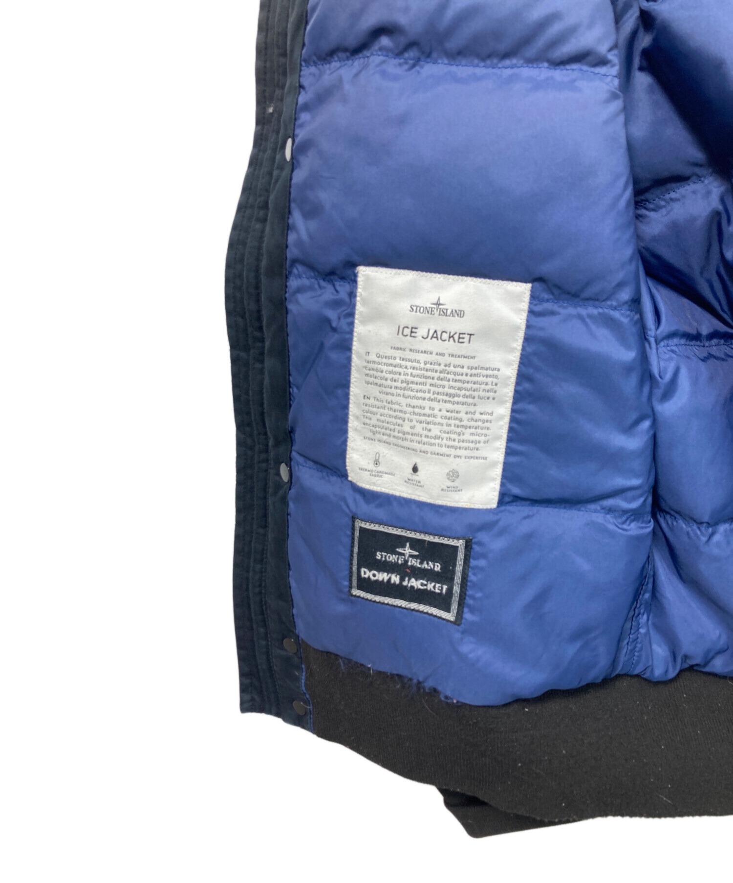 中古・古着通販】STONE ISLAND (ストーンアイランド) ICE DOWN JACKET