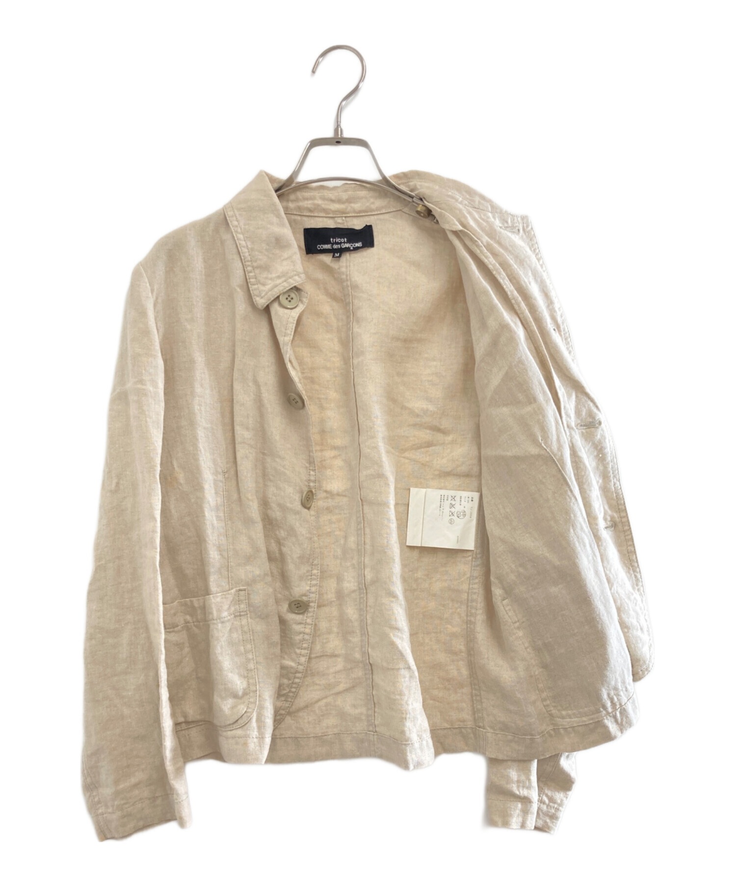 中古・古着通販】tricot COMME des GARCONS (トリココムデギャルソン