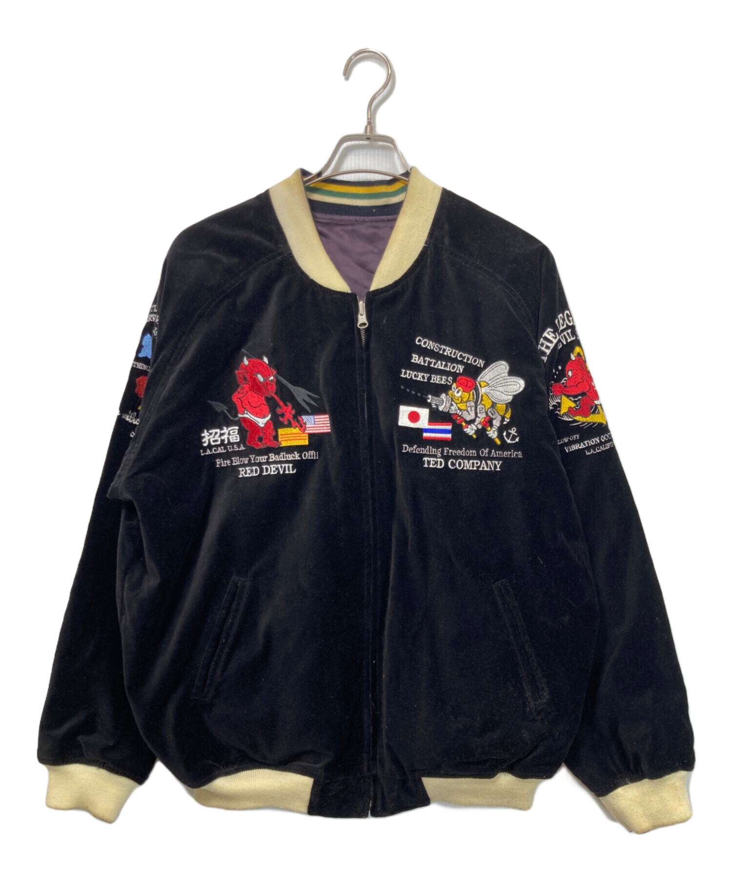 中古・古着通販】TED COMPANY (テッドカンパニー) スカジャン パープル