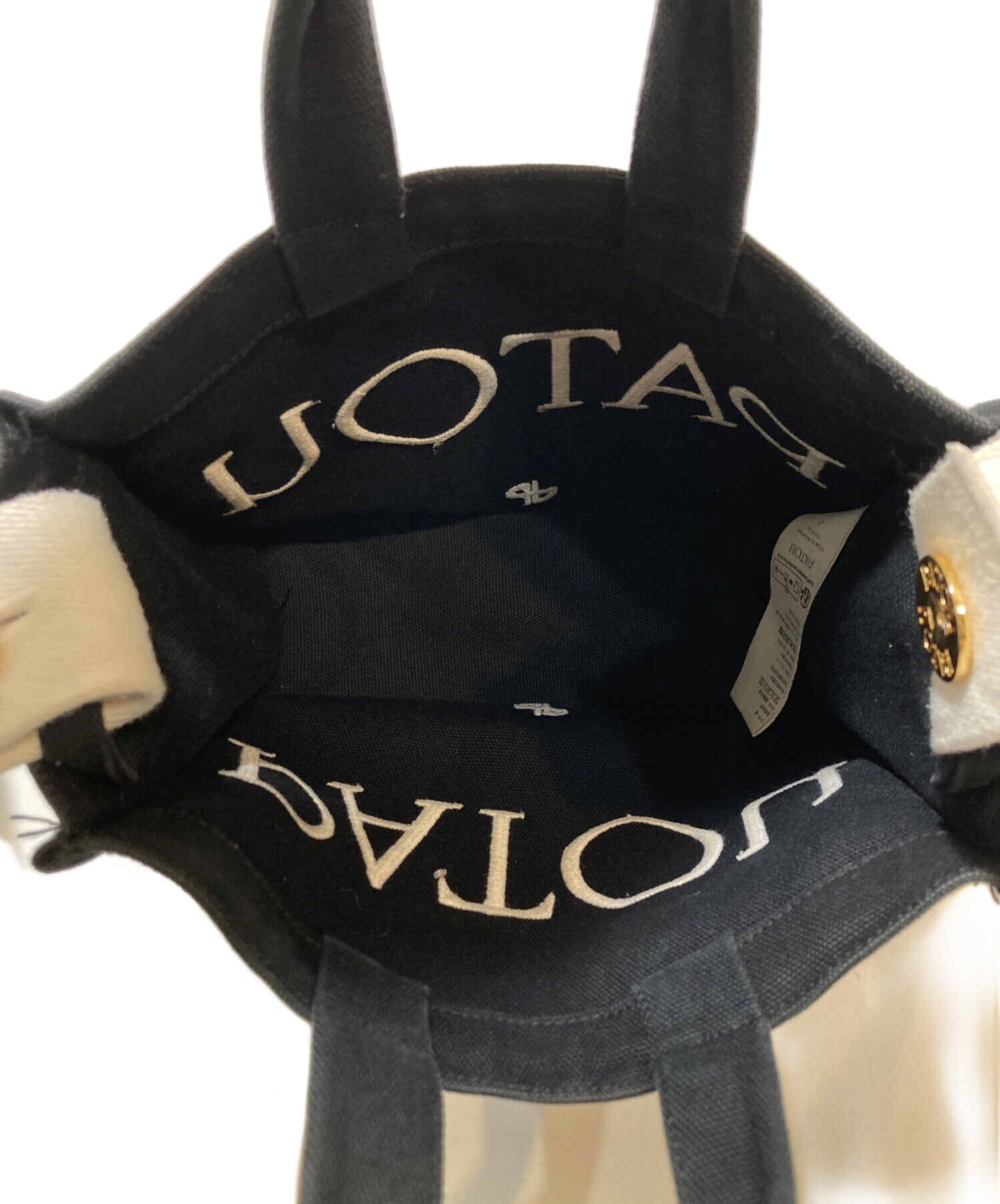 未使用　PATOU スマホショルダー　ブラック 中古・古着通販】Patou (パトゥ) ショルダーバッグ ブラック｜ブランド