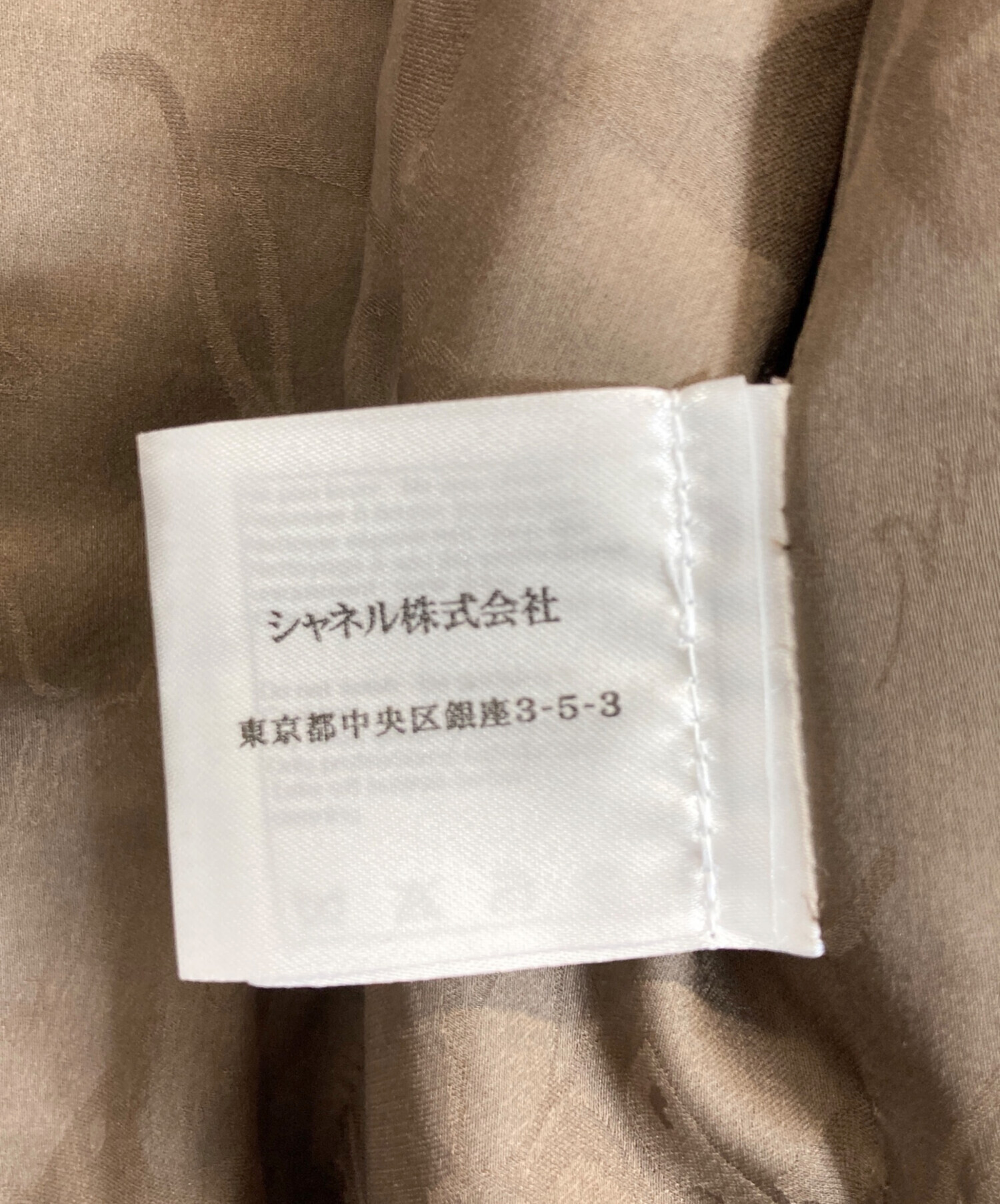 中古・古着通販】CHANEL (シャネル) ツイードジャケット ブラウン