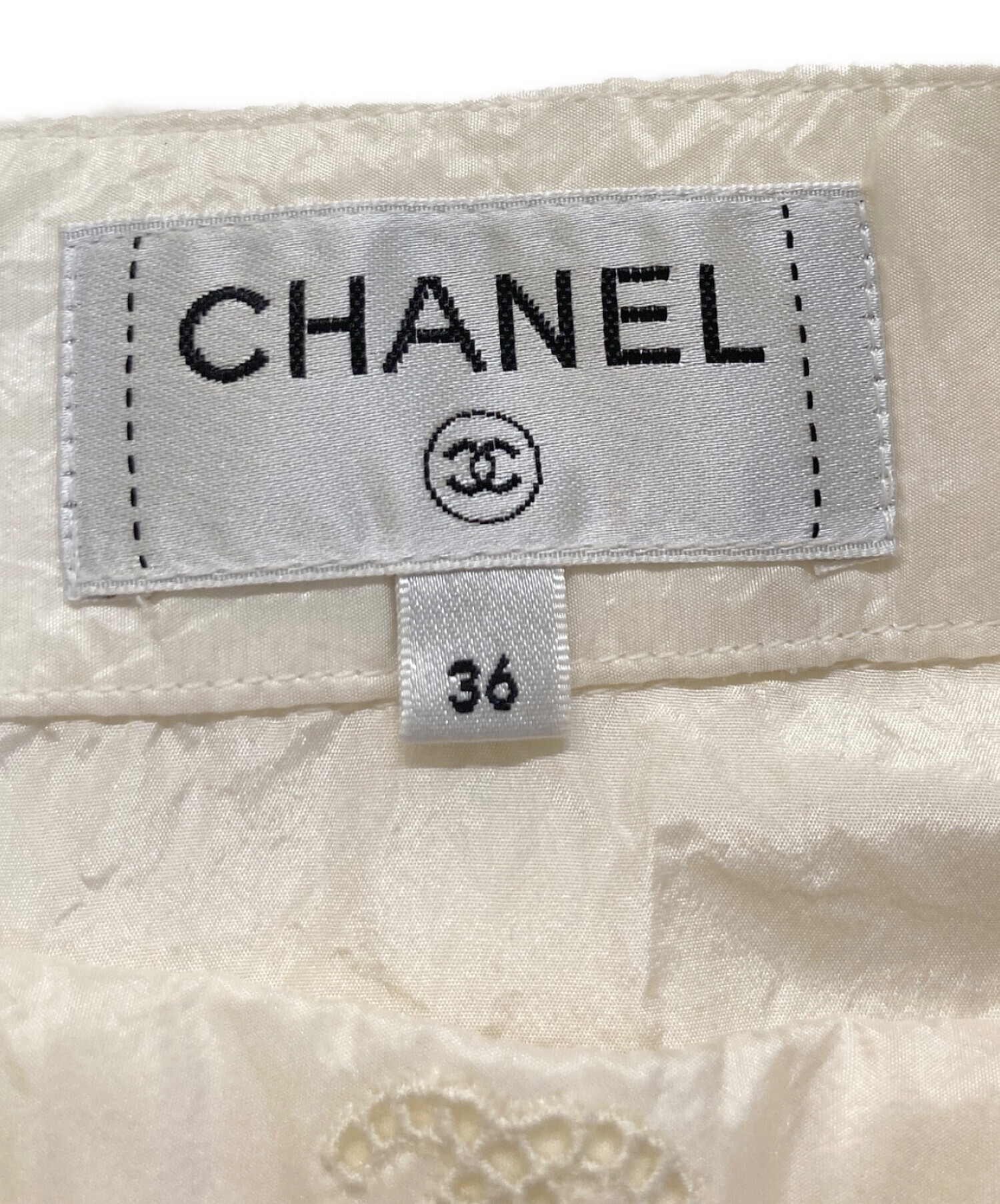 中古・古着通販】CHANEL (シャネル) ココマークデザインシルクスカート
