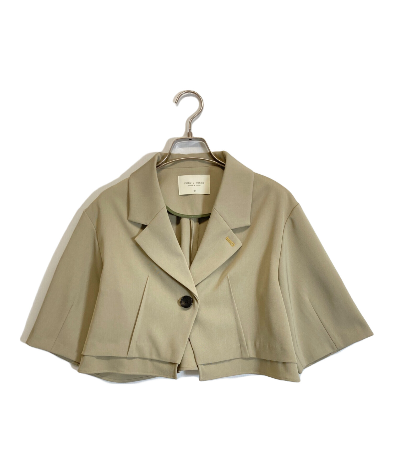 中古・古着通販】PUBLIC TOKYO (パブリックトウキョウ) ジャケット