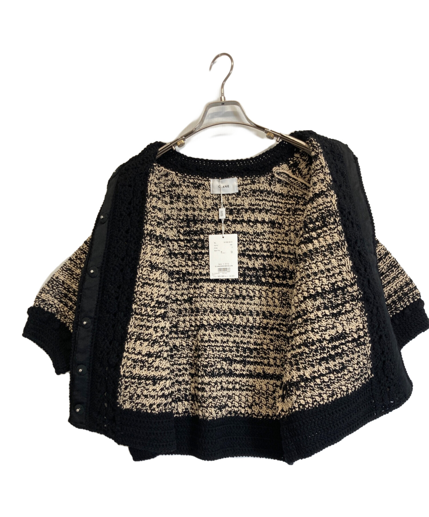 中古・古着通販】CLANE (クラネ) DOT LINE HALF SLEEVE KNIT CARDIGAN