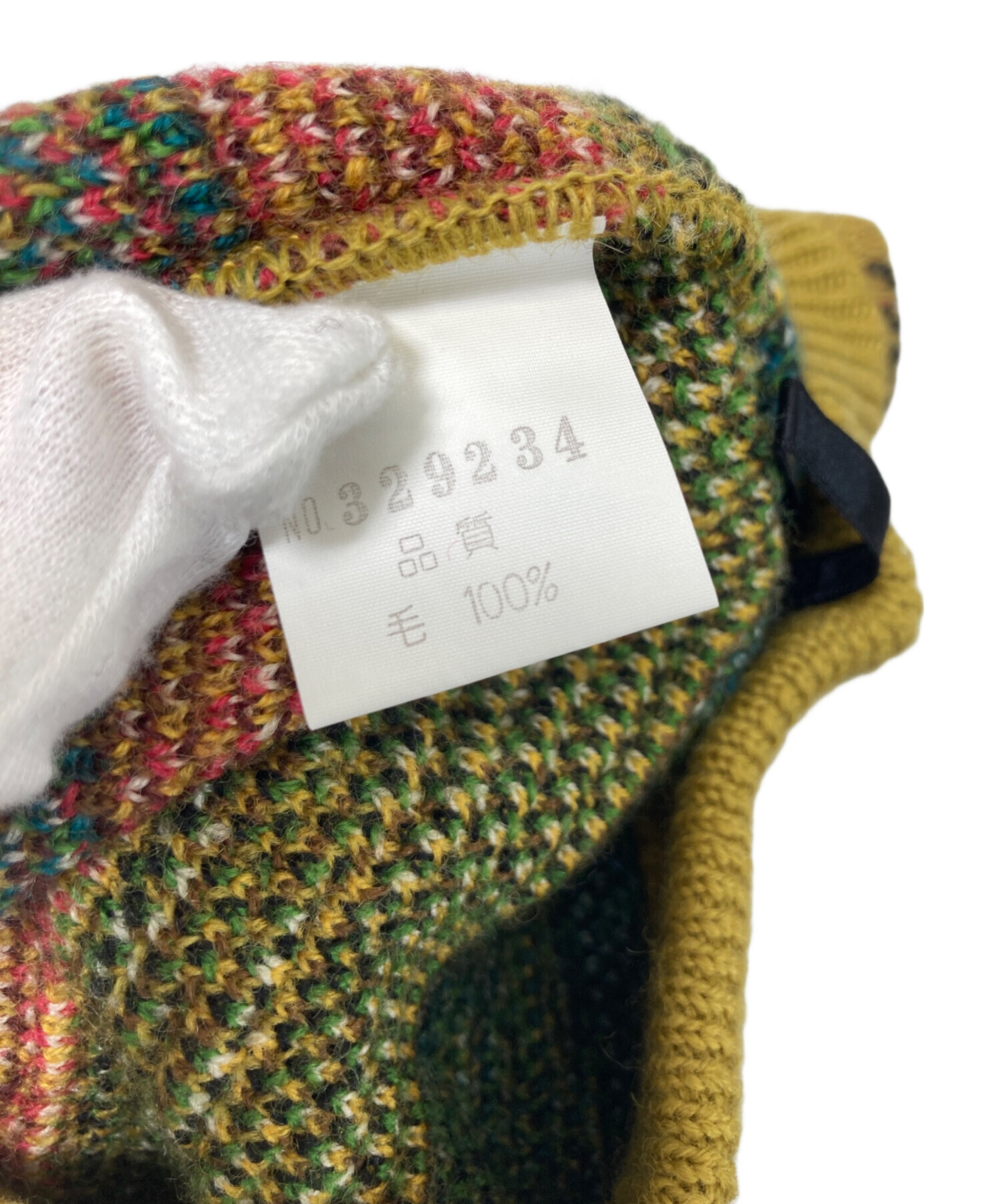 中古・古着通販】KENZO (ケンゾー) 総柄ニットスカート グリーン