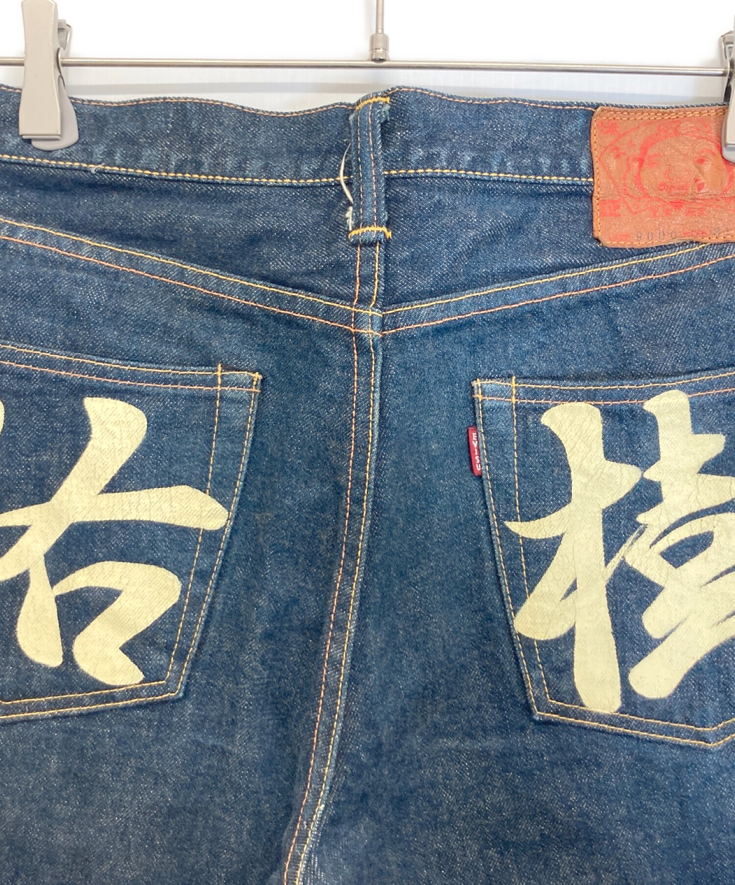 中古・古着通販】EVISU (エヴィス) デニムパンツ インディゴ サイズ