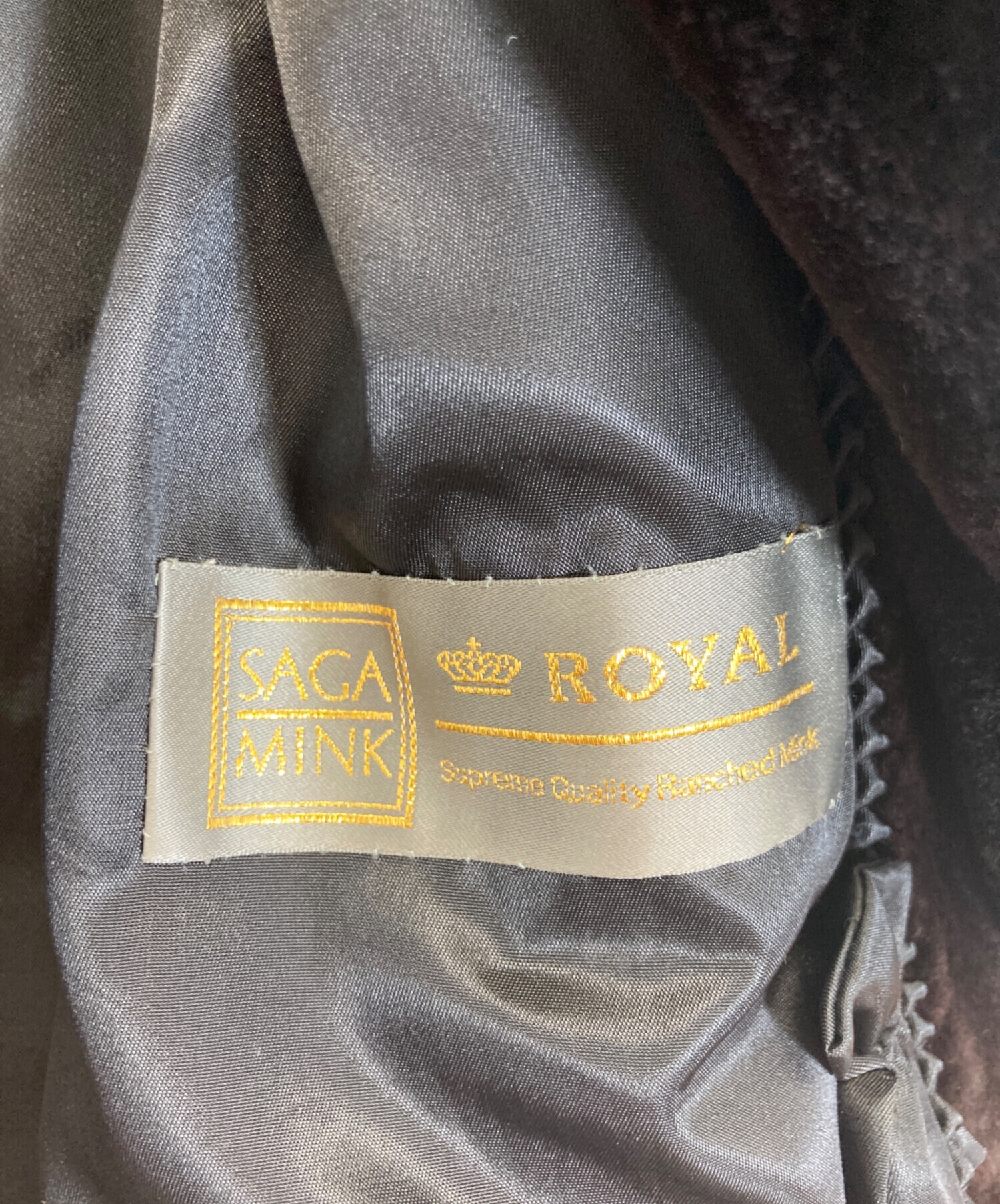 中古・古着通販】SAGA MINK (サガミンク) ミンクコート ブラウン