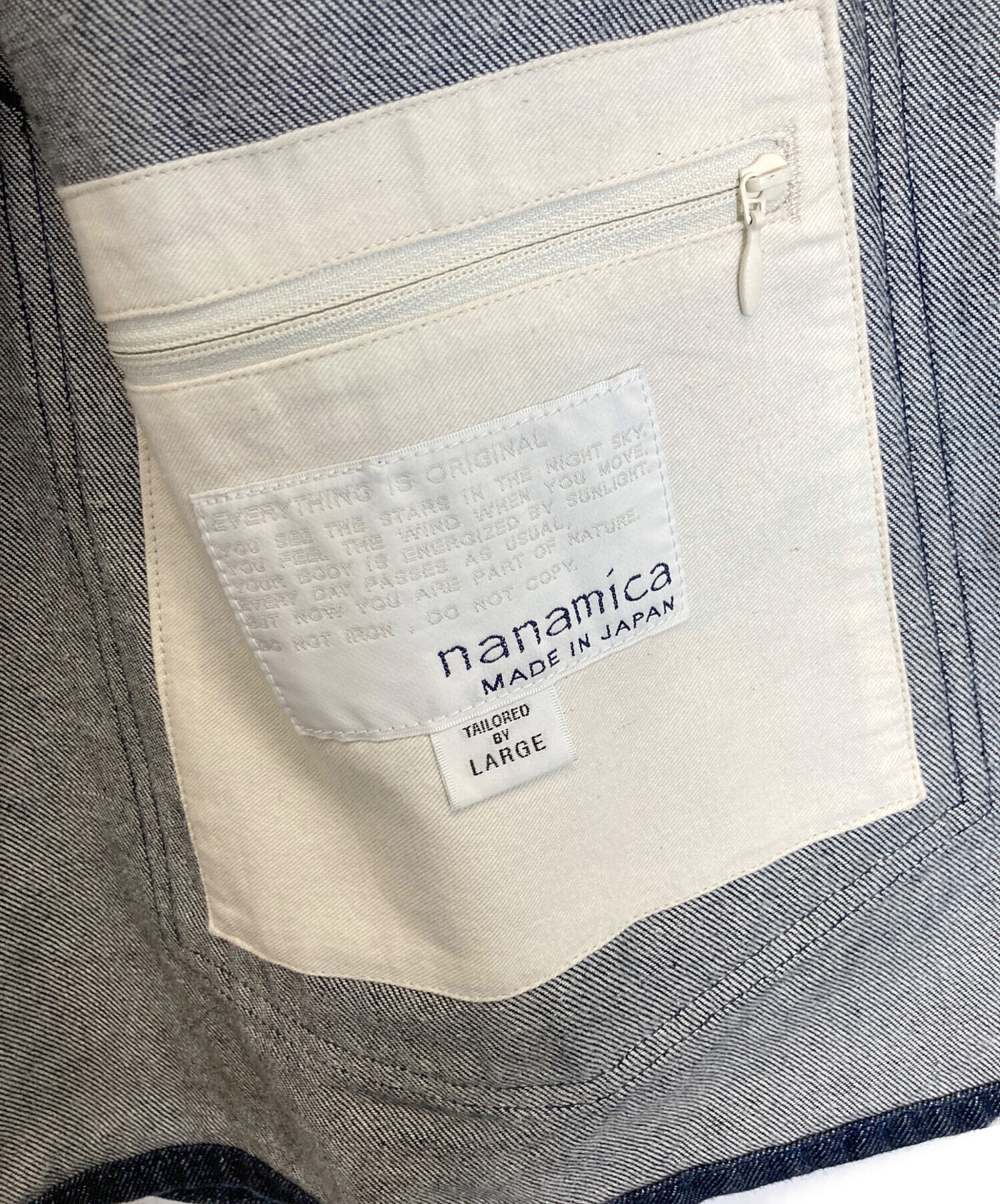 中古・古着通販】nanamica (ナナミカ) Denim Jacket インディゴ サイズ