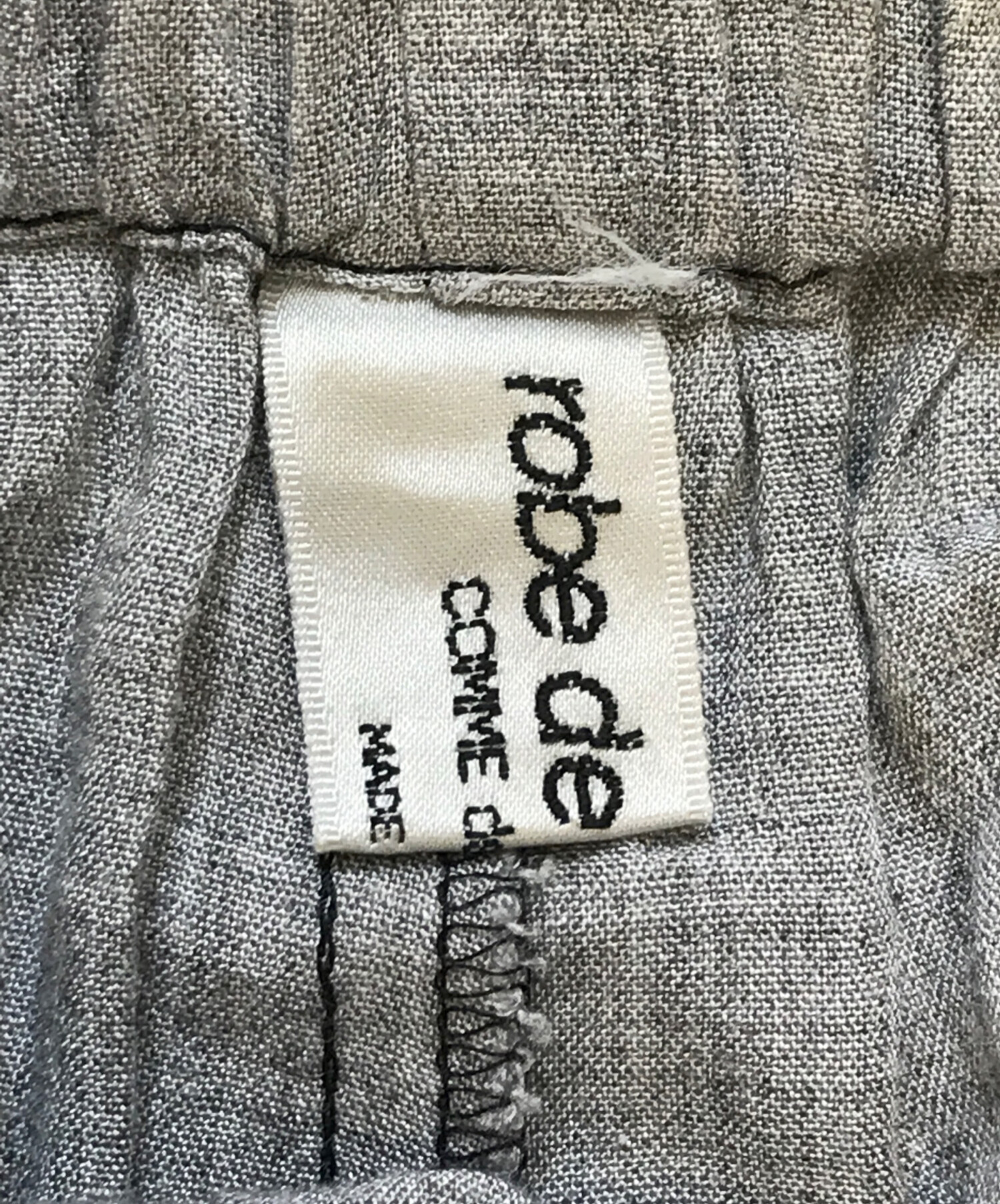 中古・古着通販】ROBE DE CHAMBRE COMME DES GARCONS (ローブド