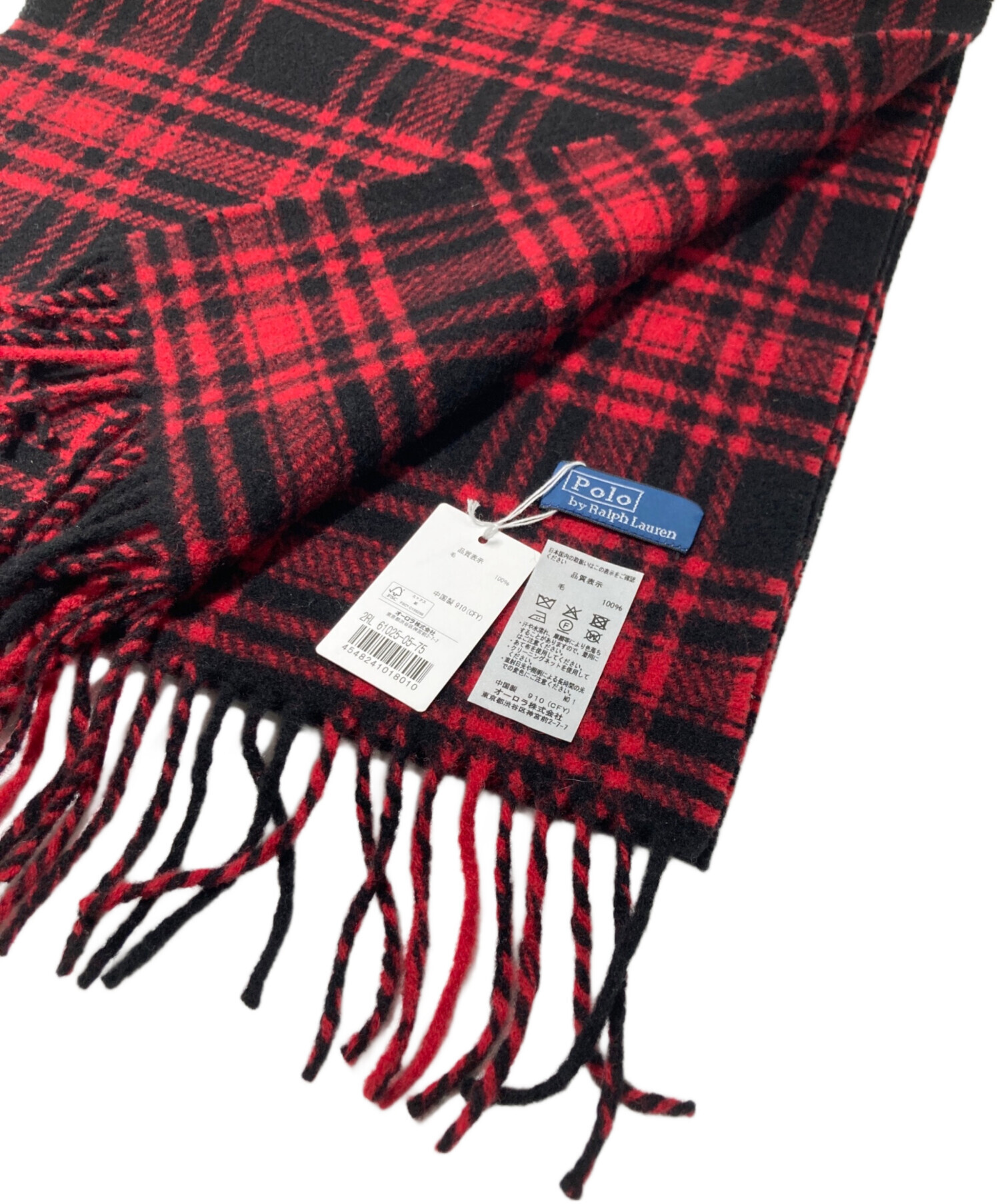 未使用　ラルフローレン　ベア　マフラー 中古・古着通販】POLO RALPH LAUREN (ポロ・ラルフローレン) ポロベア