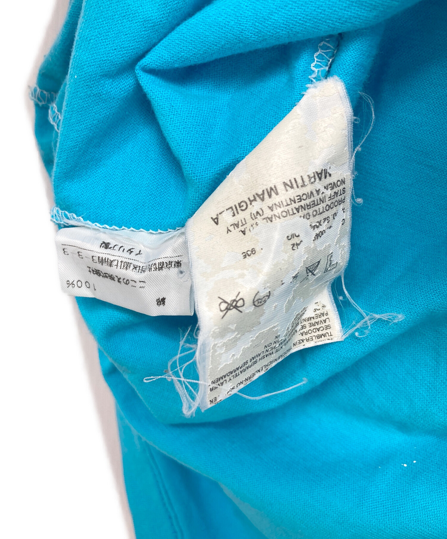 中古・古着通販】MM6 Maison Margiela (エムエムシックスメゾン