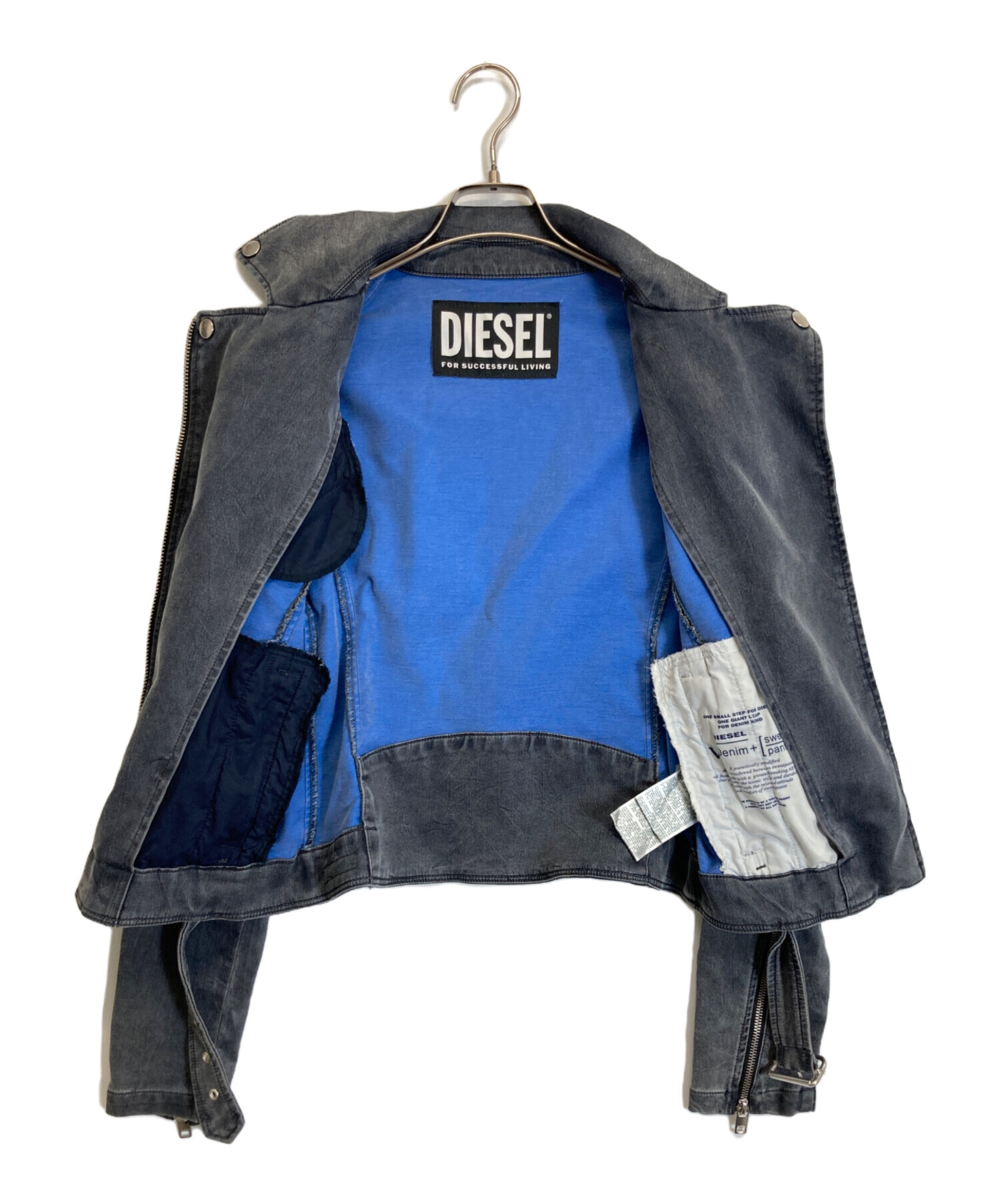 中古・古着通販】DIESEL (ディーゼル) デニムライダースジャケット