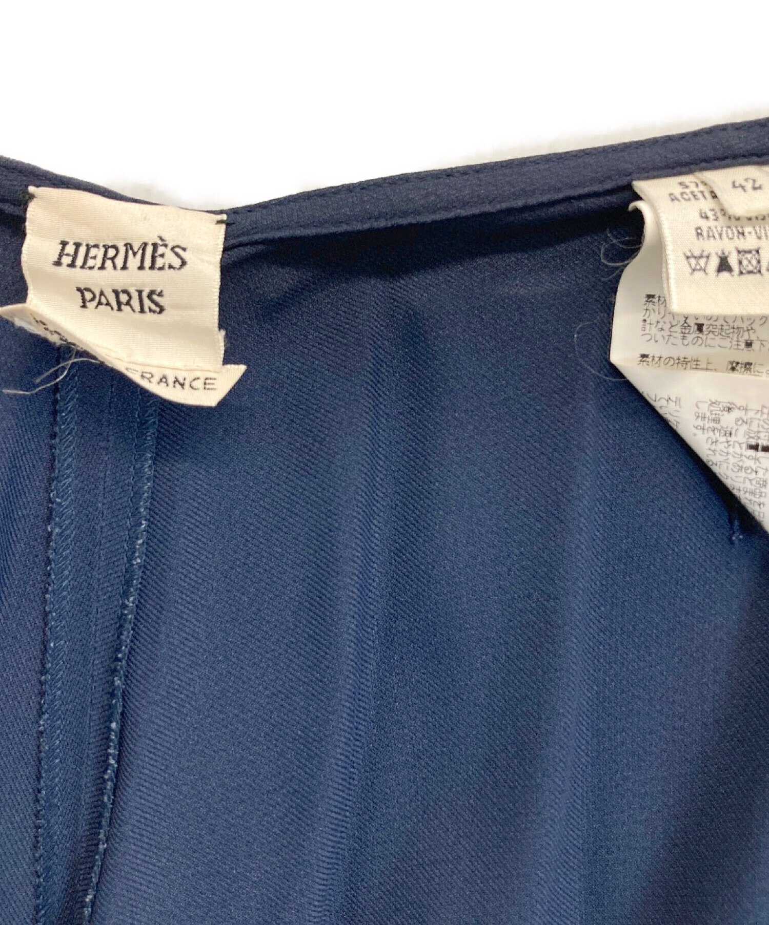 中古・古着通販】HERMES (エルメス) スラックス ネイビー サイズ:42