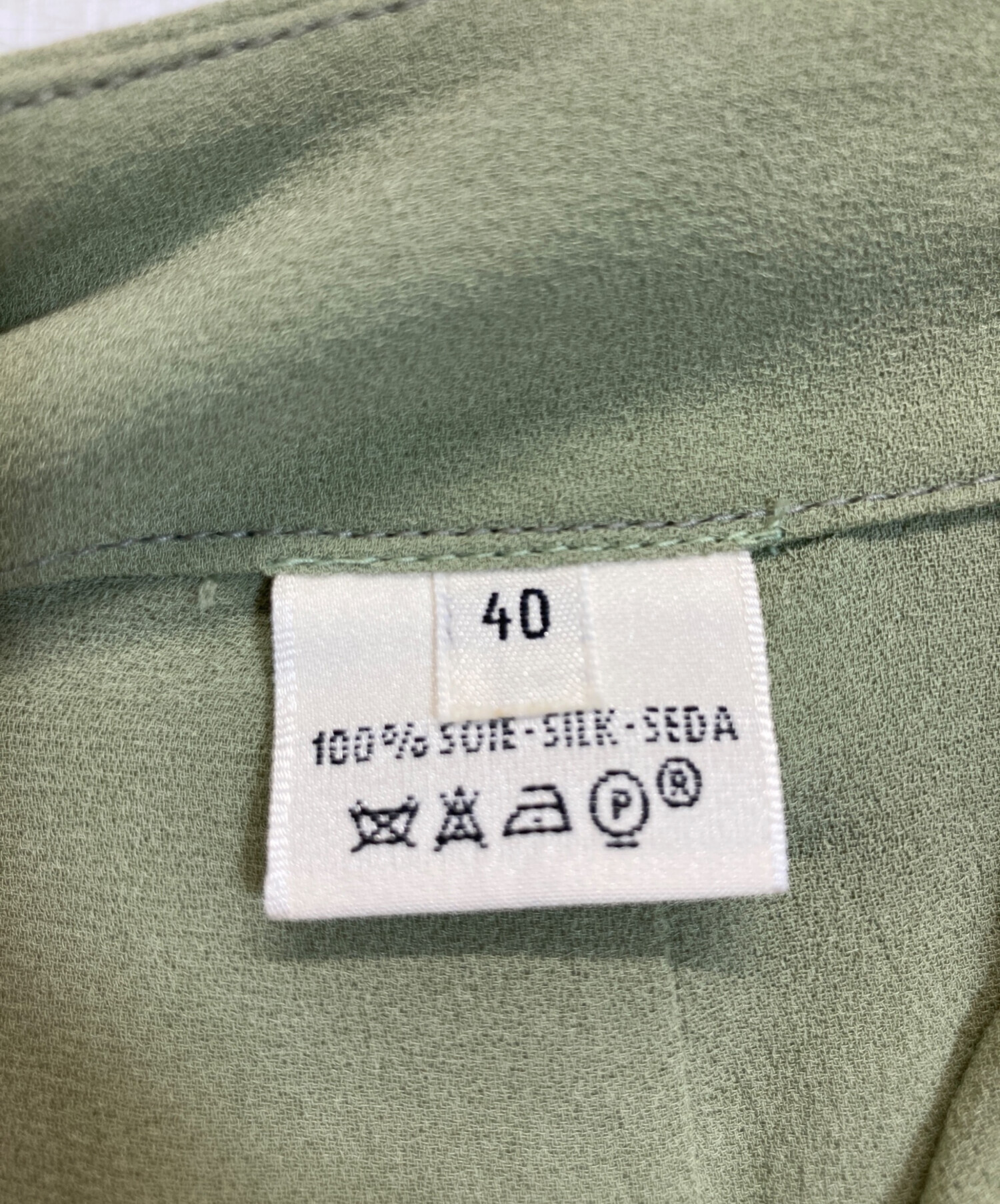 HERMES エルメス ブラウス XS 緑 【古着】【中古】【送料無料】 HERMES - エルメス ゴルチエ期 LES CLES シルク 鍵 シアー ブラウス