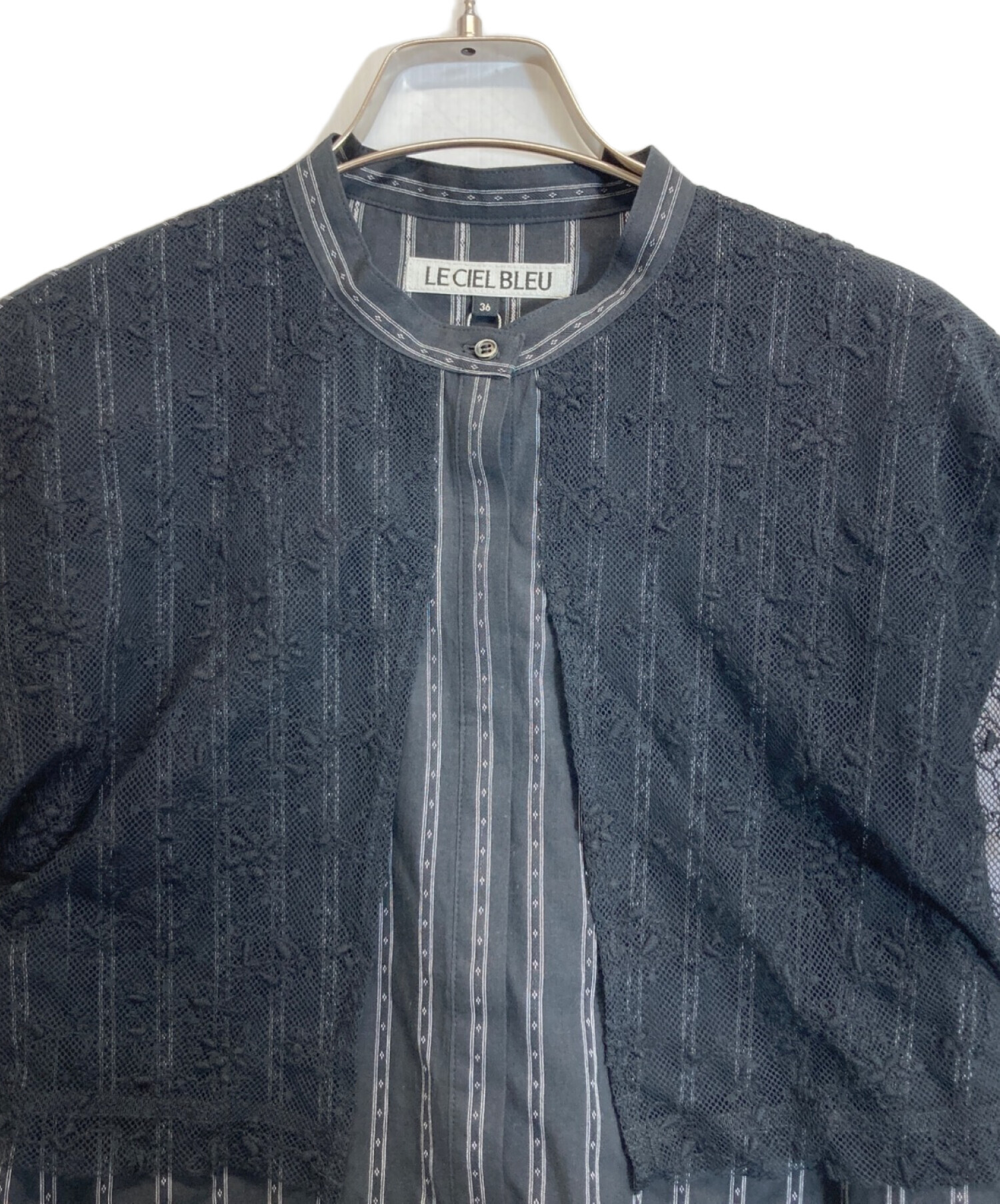 ルシェルブルー トップス 中古・古着通販】LE CIEL BLEU (ルシェルブルー) Striped Sleeveless
