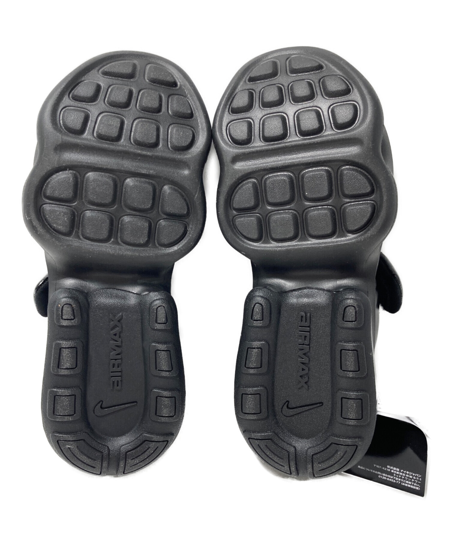 中古・古着通販】NIKE (ナイキ) エア マックス ヘイロー ブラック