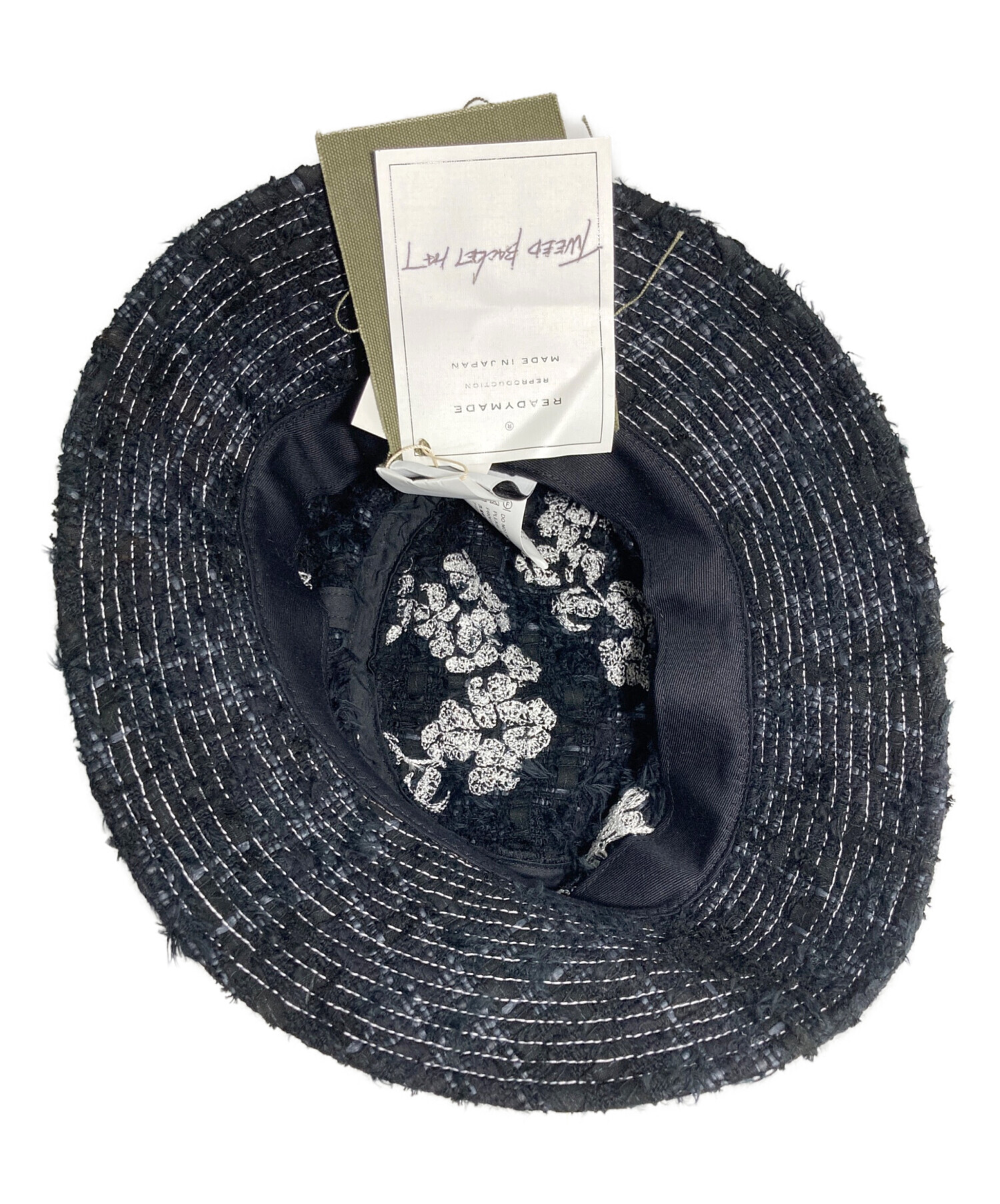 中古・古着通販】Denim Tears (デニムティアーズ) READYMADE (レディ