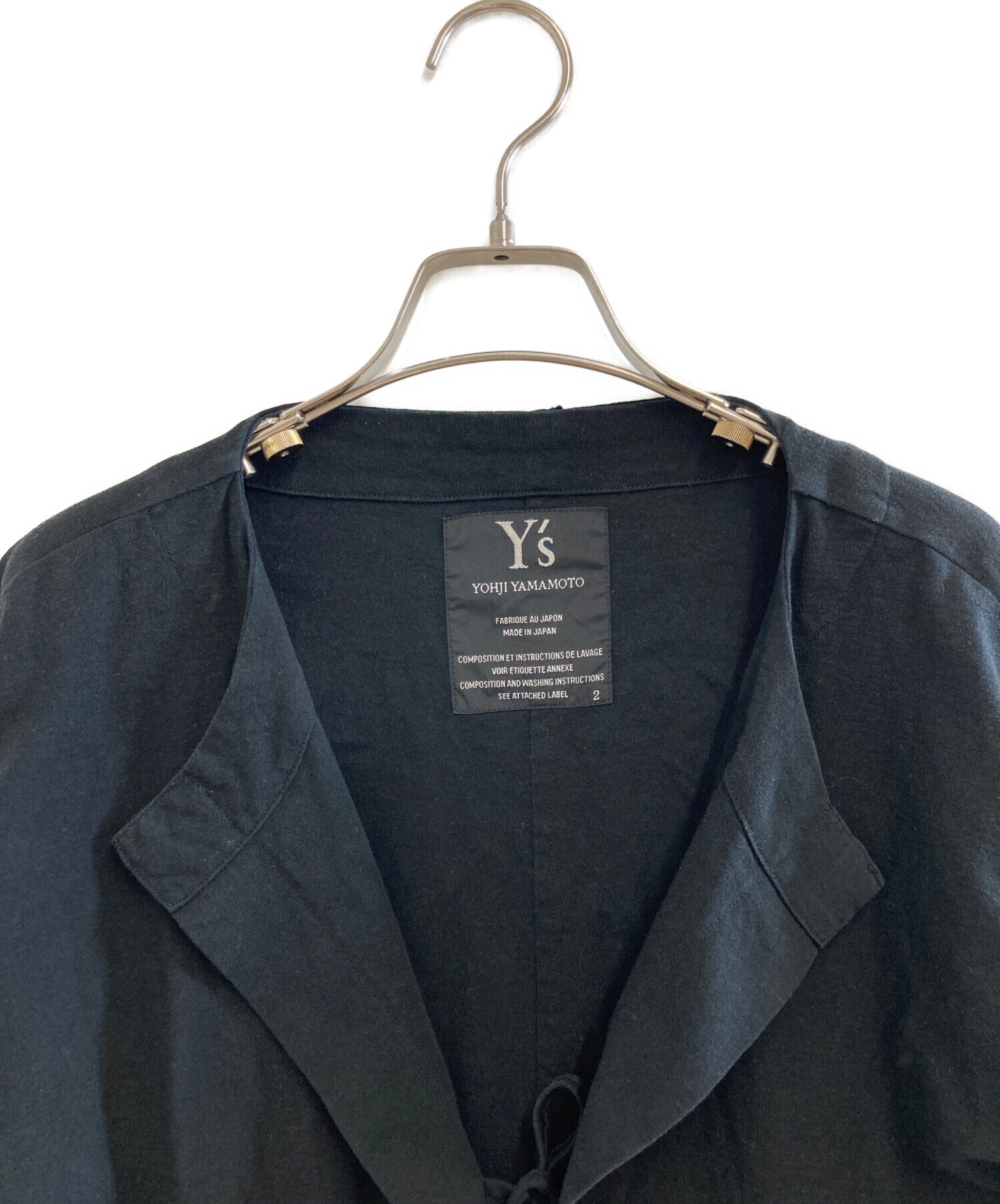 中古・古着通販】Y