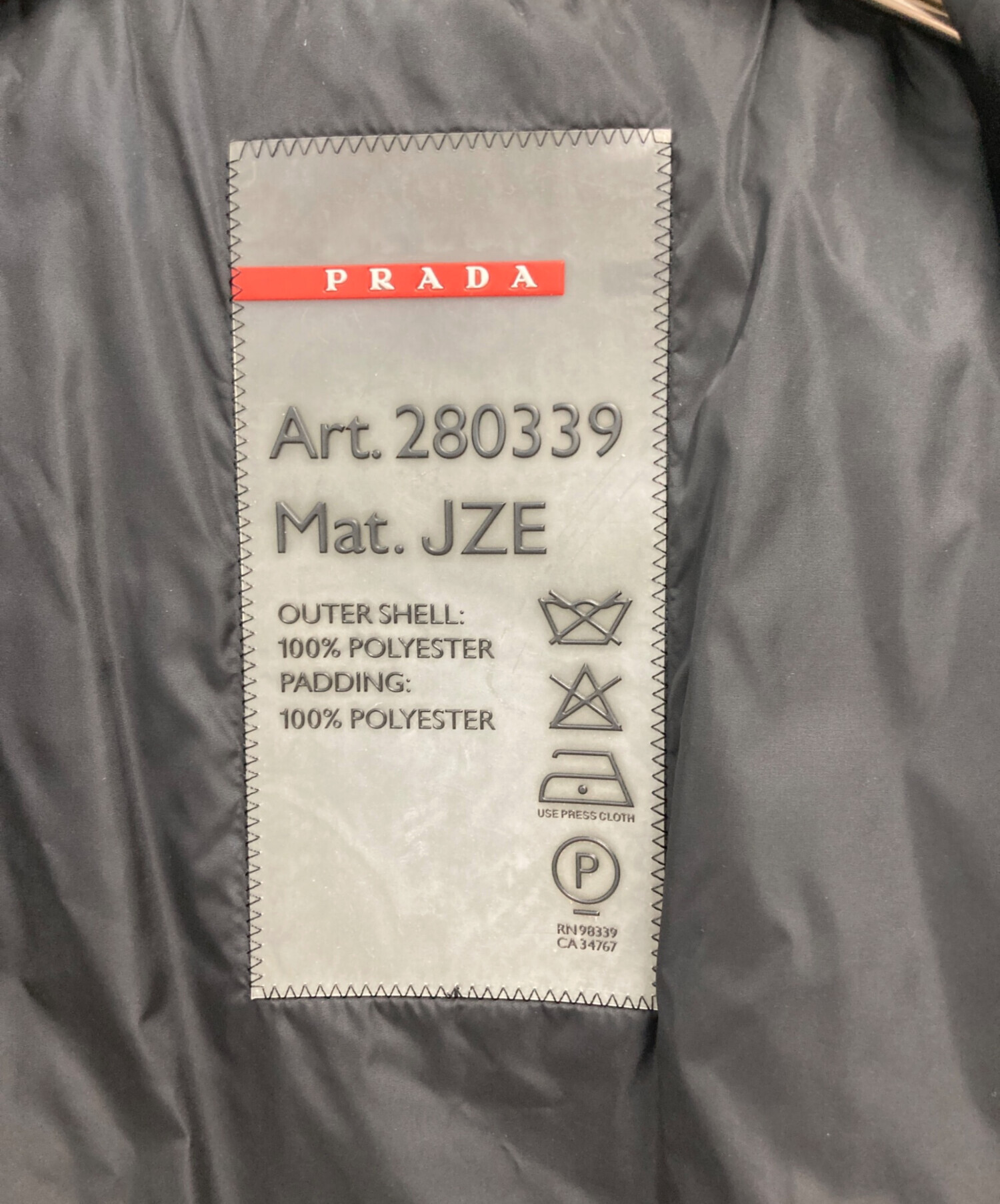 中古・古着通販】PRADA SPORTS (プラダスポーツ) ジップアップ