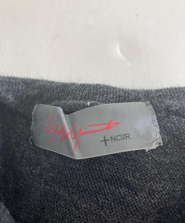 中古・古着通販】yohji yamamoto+Noir (ヨウジヤマモトプリュス