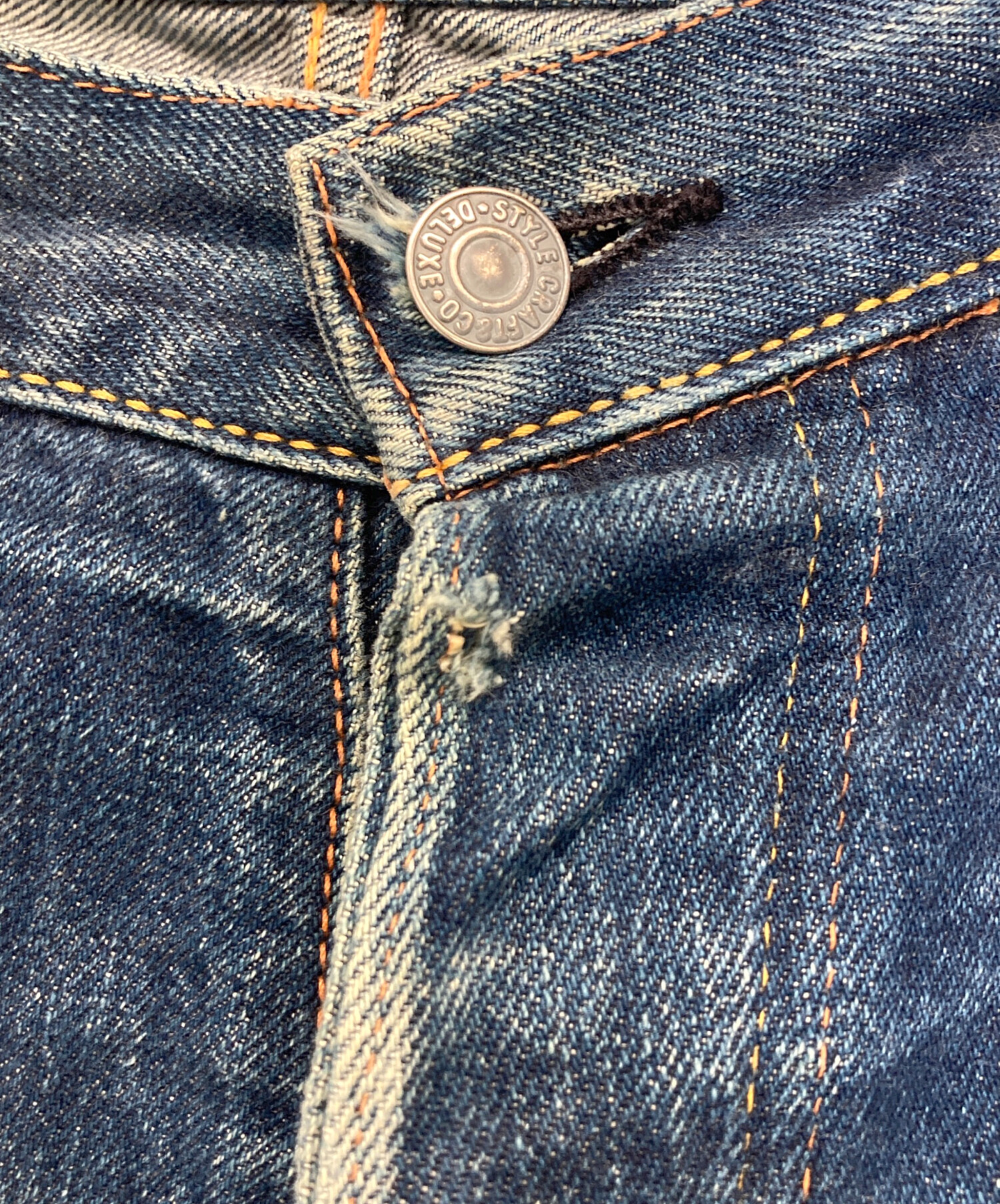 中古・古着通販】EVISU (エヴィス) NO.2デニムパンツ インディゴ