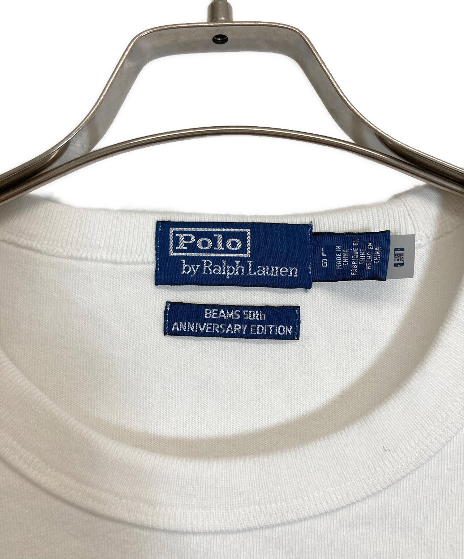 中古・古着通販】POLO RALPH LAUREN (ポロ・ラルフローレン) BEAMS