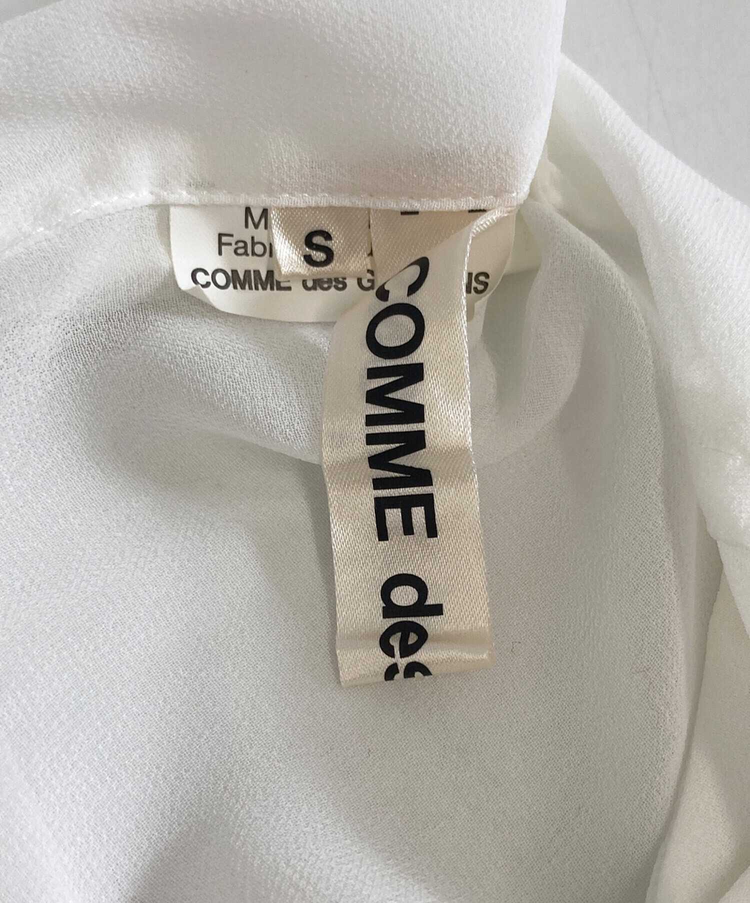 中古・古着通販】COMME des GARCONS (コムデギャルソン) シアー