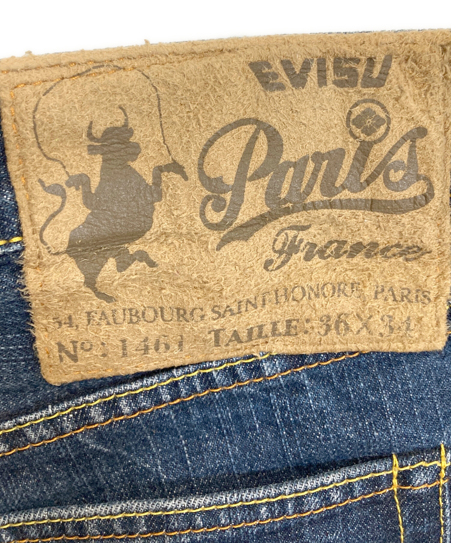 中古・古着通販】EVISU (エヴィス) カモメ刺繍デニムパンツ インディゴ