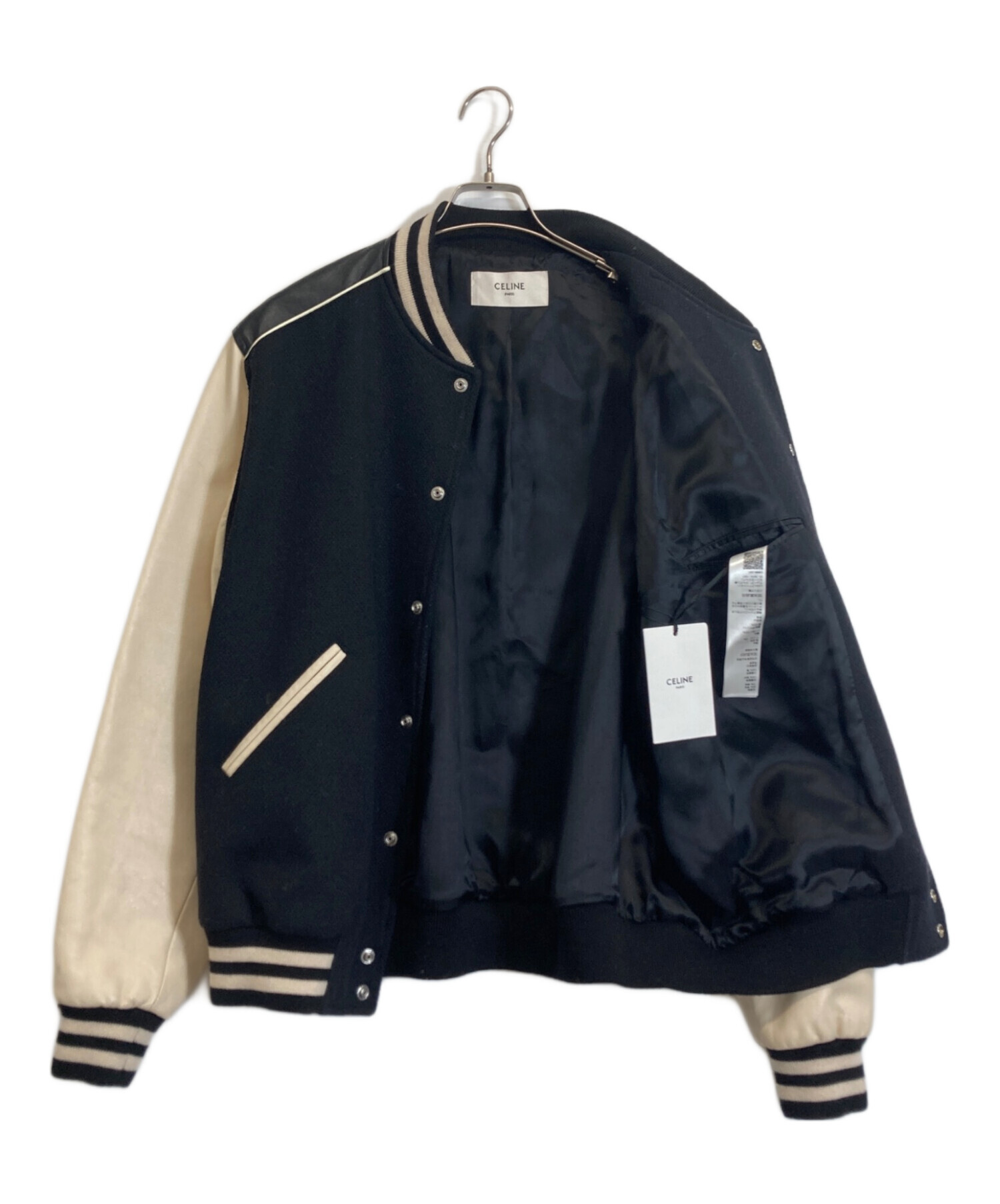 中古・古着通販】CELINE (セリーヌ) クラシック テディ ジャケット