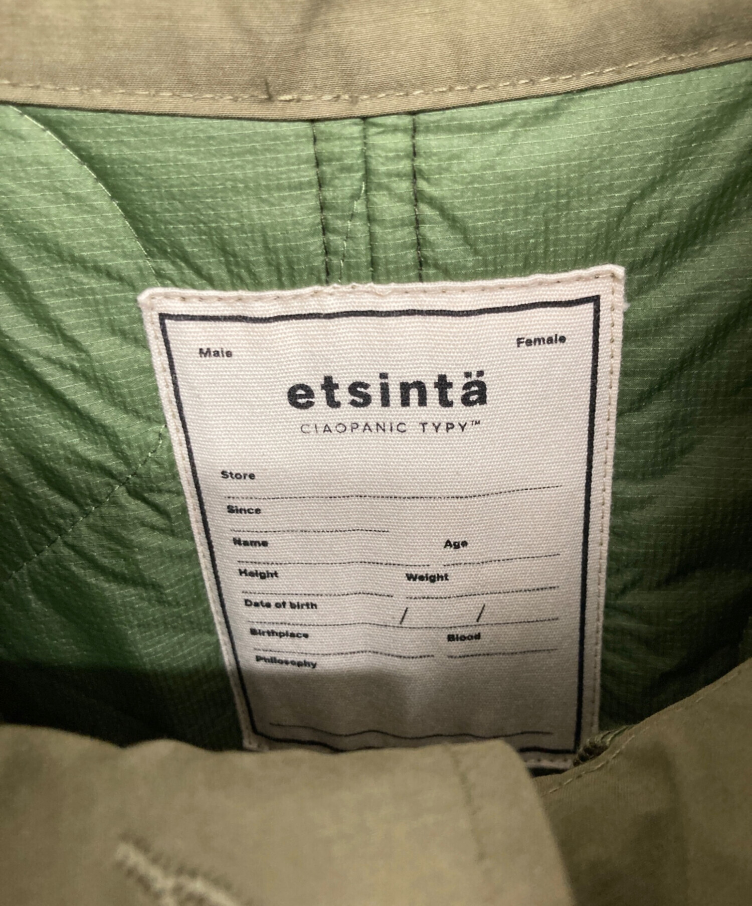 中古・古着通販】etsinta (エシンタ) 切替マキシミリタリーコート