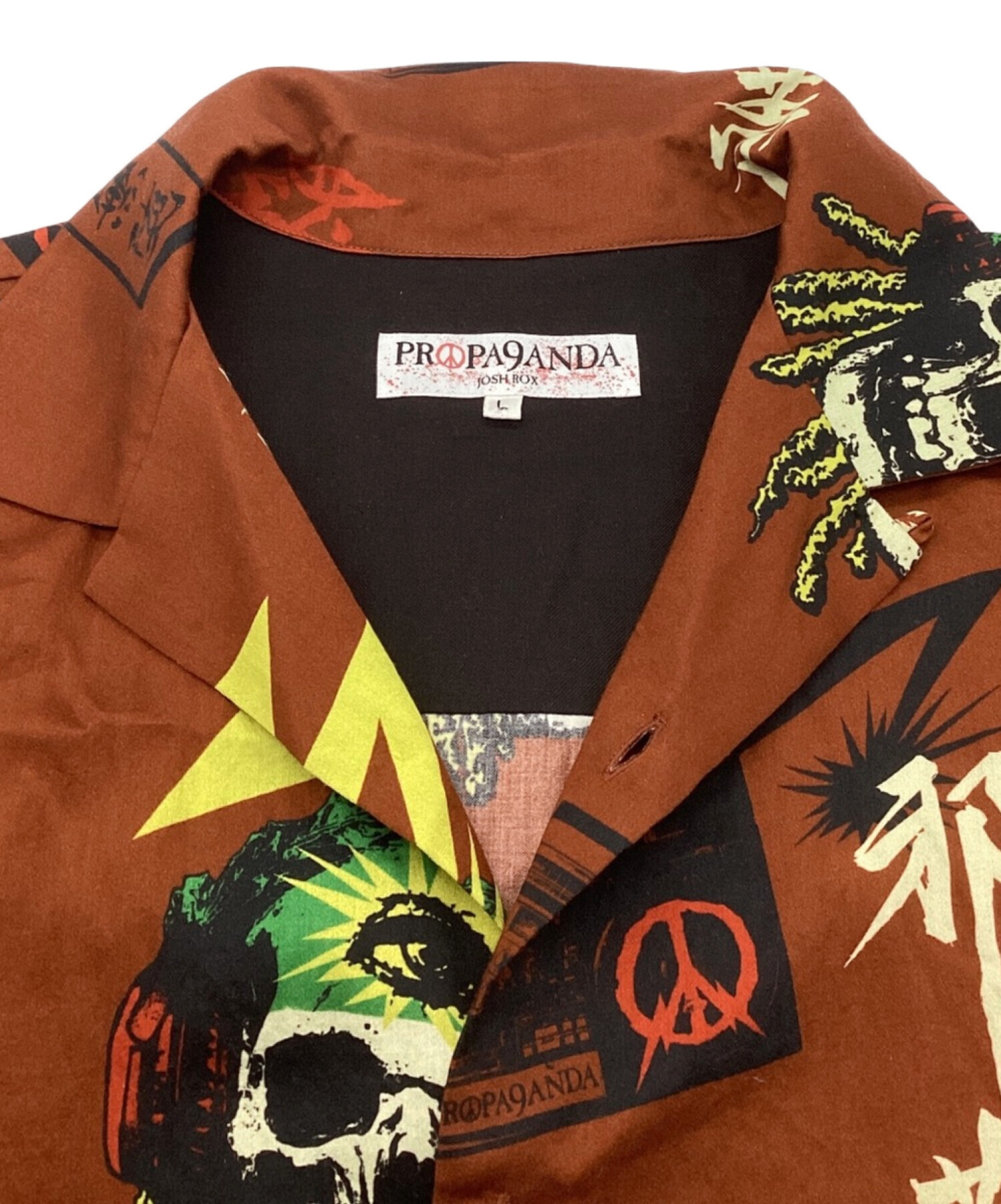 中古・古着通販】propa9anda (プロパガンダ) 柄シャツ オープンカラー 
