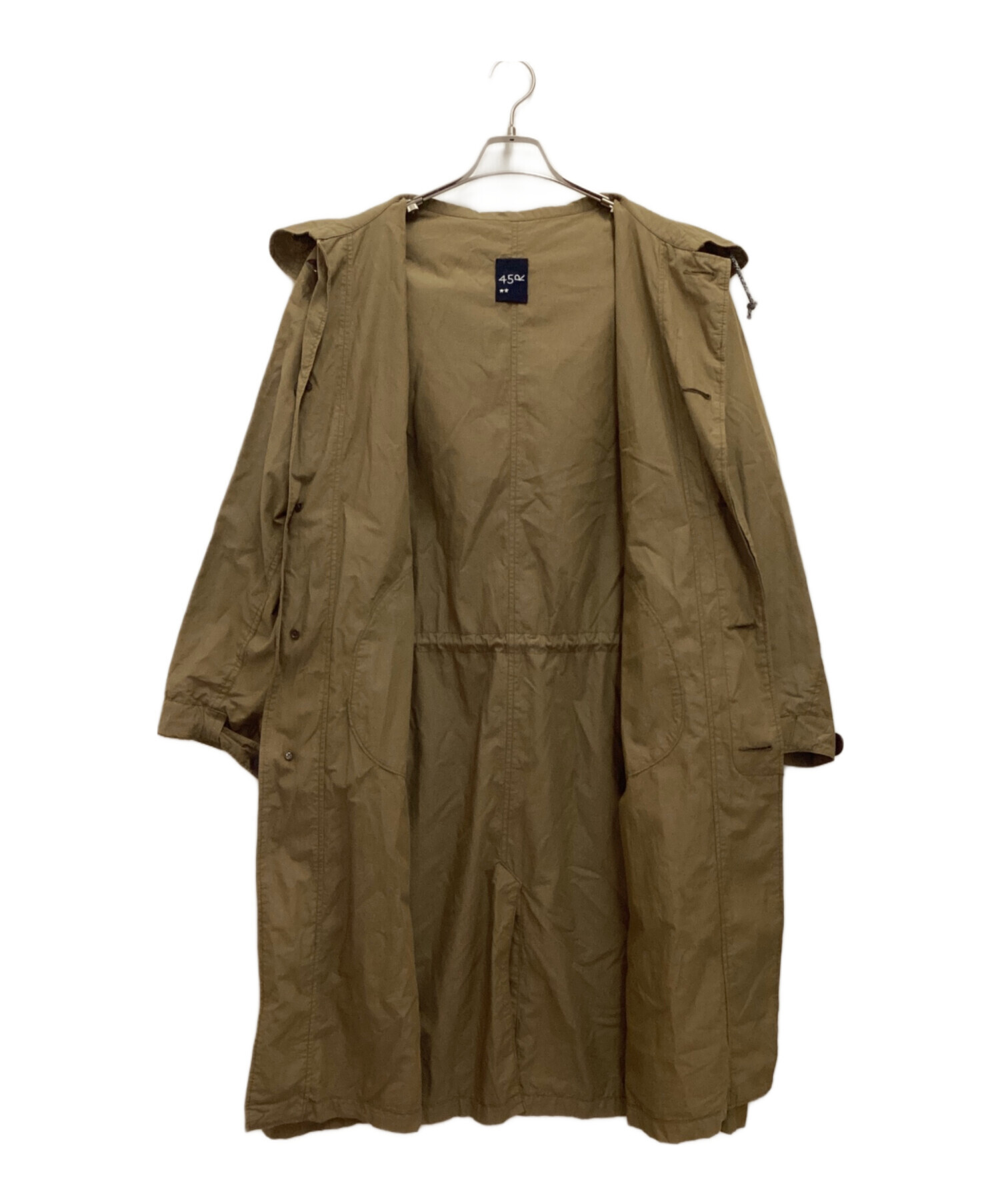 45R ダンプ　908無双コート　ロングコート　コットン 45R（フォーティファイブアール）の「ダンプの908無双コート