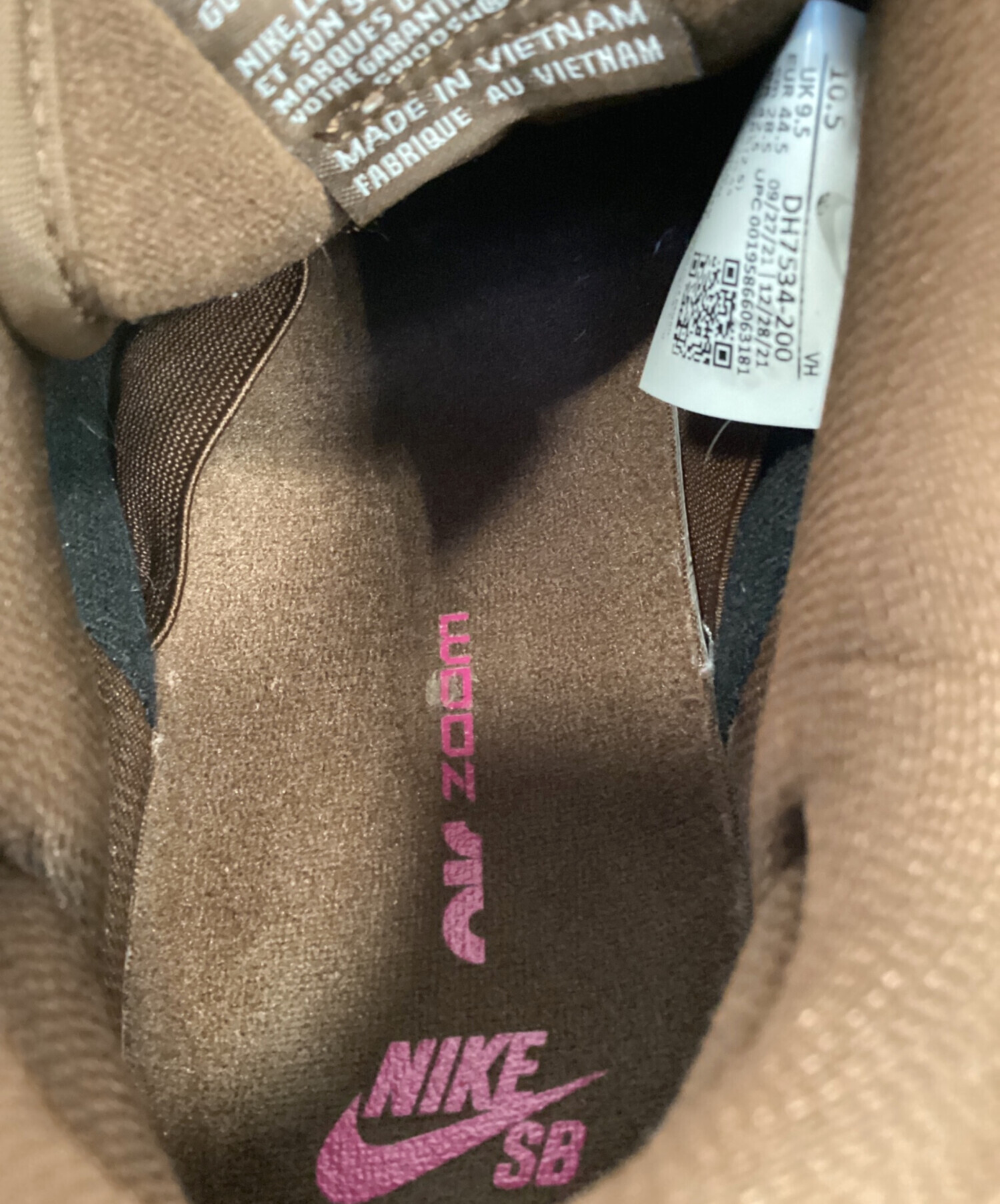 中古・古着通販】NIKE SB (ナイキエスビー) SB DUNK LOW PRO PREMIUM 