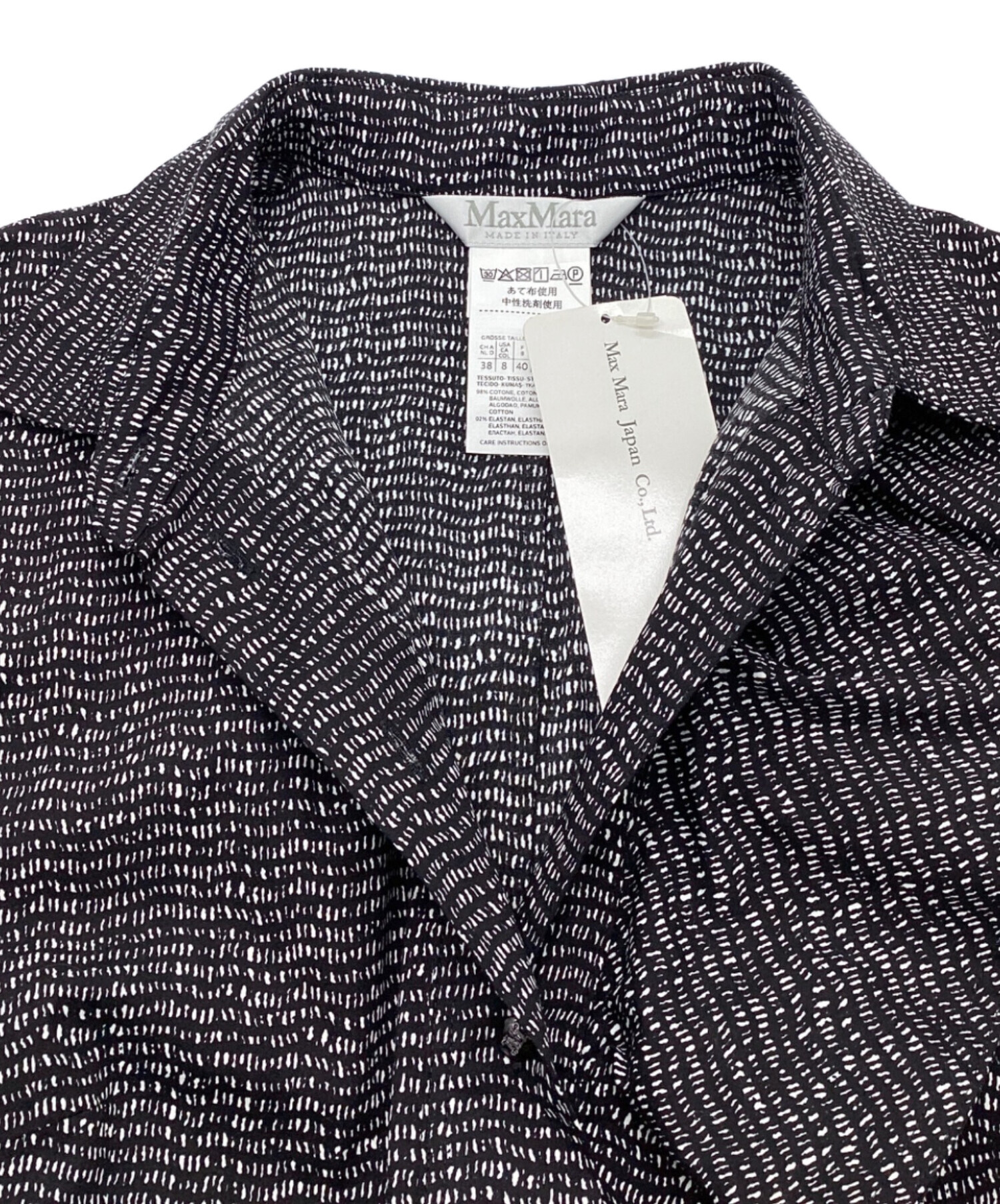 maxmara マックスマーラ 黒タグ ワンピース 42 白 黒 マックスマーラ