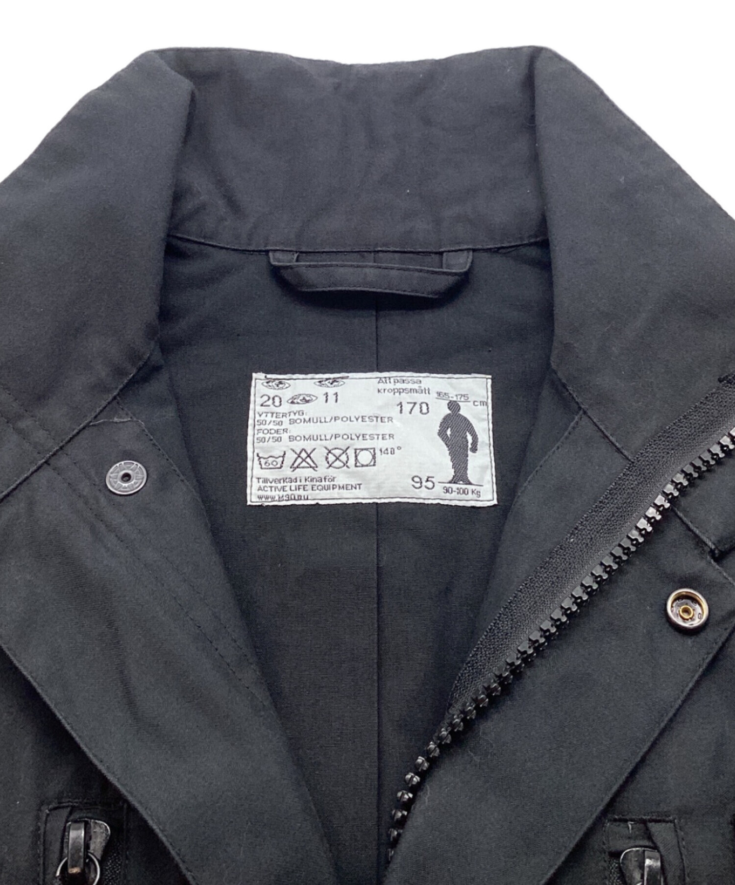 中古・古着通販】Swedish Army (スウェーデン軍) M-90 フィールド 
