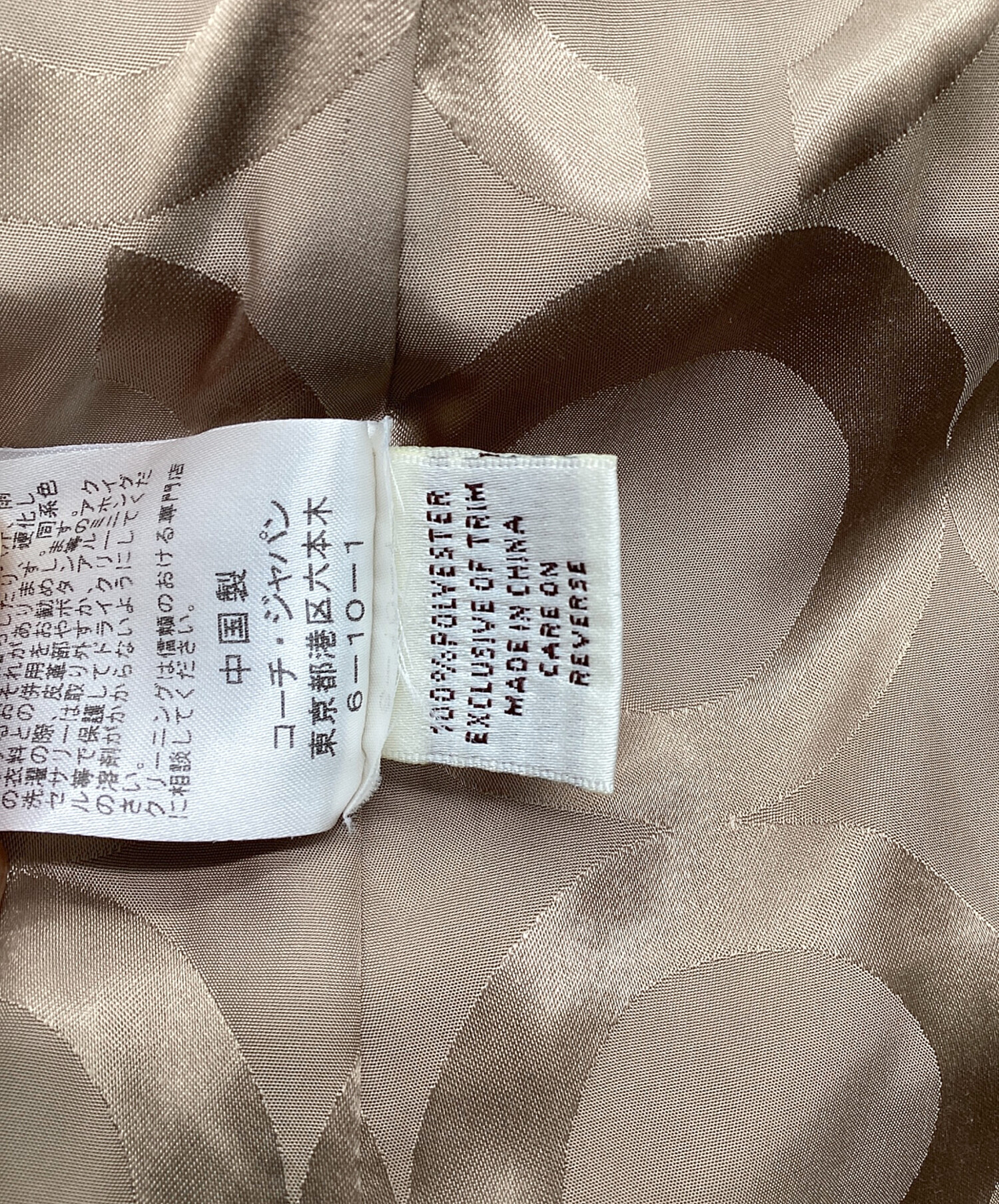 中古・古着通販】COACH (コーチ) トレンチコート ベージュ サイズ:表記 