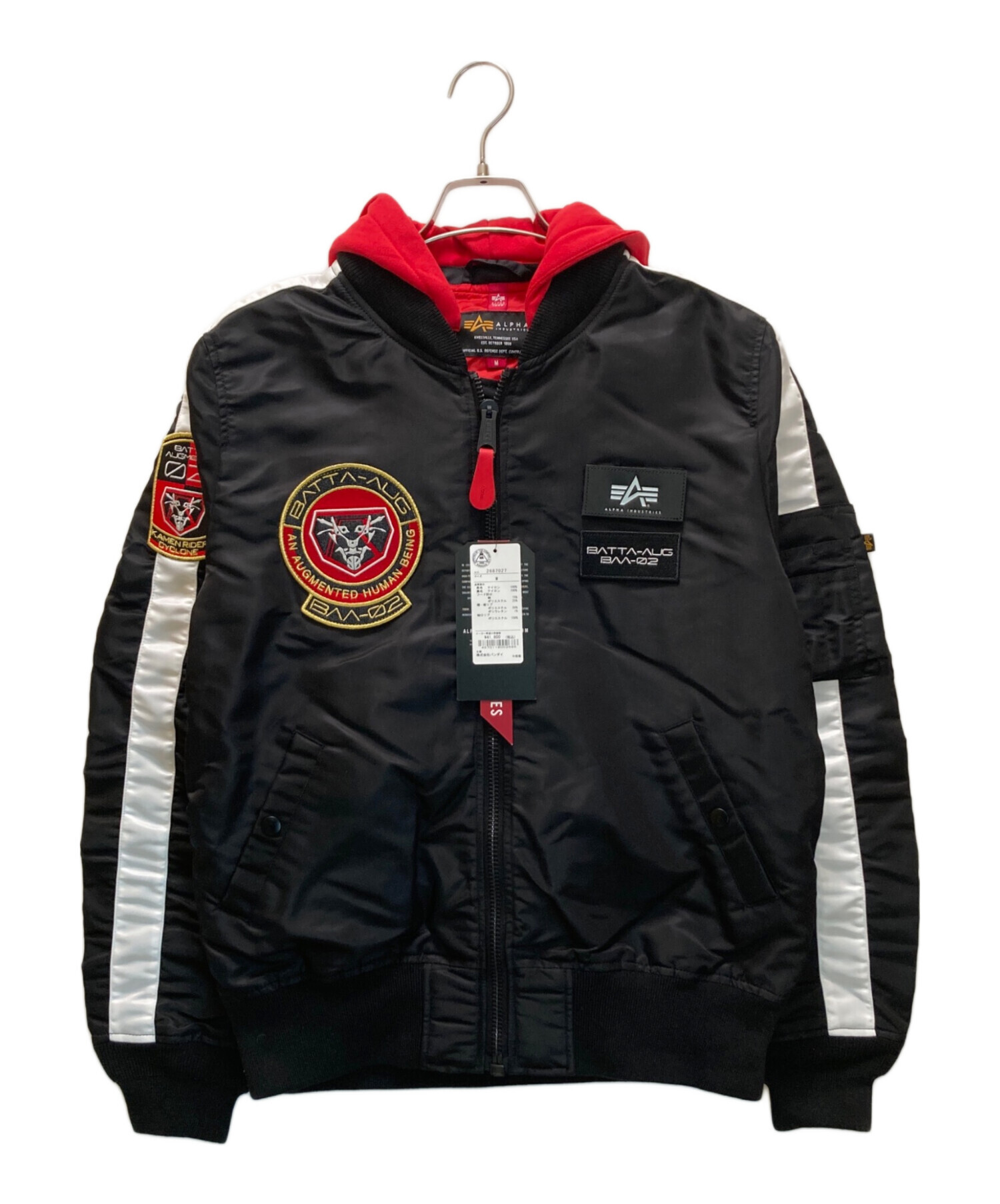 シン・仮面ライダー×ALPHA L-2B 仮面ライダー第2号モデル シン・仮面ライダー×ALPHA L-2B 仮面ライダー第2号モデル S.H.Figuarts