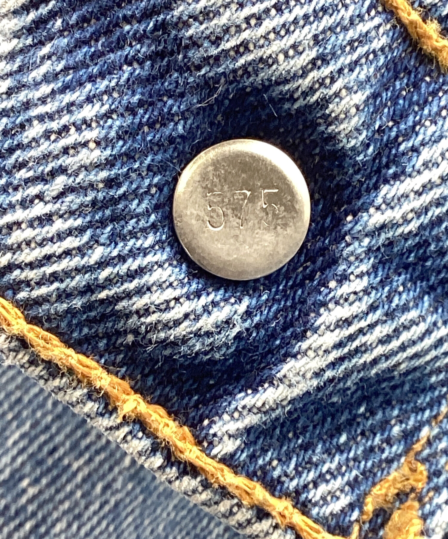 中古・古着通販】LEVI'S (リーバイス) 560 ルーズフィットテーパード