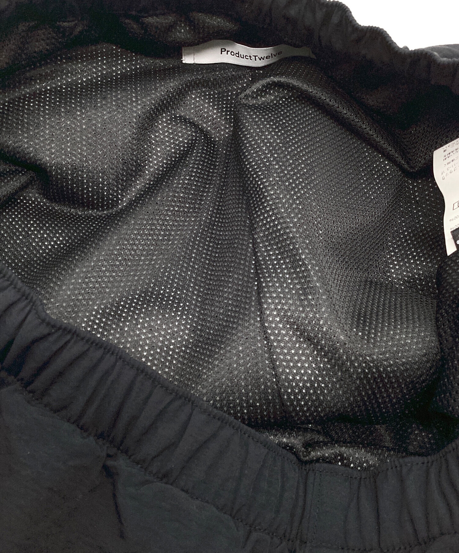 Product Twelve　ナイロンパンツ PRODUCT TWELVE 