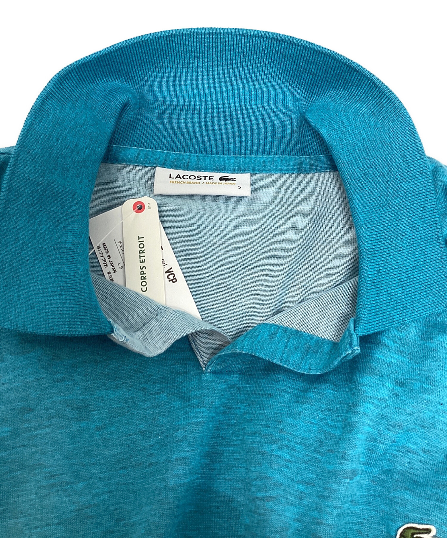 中古・古着通販】LACOSTE (ラコステ) スキッパーポロシャツ ブルー 